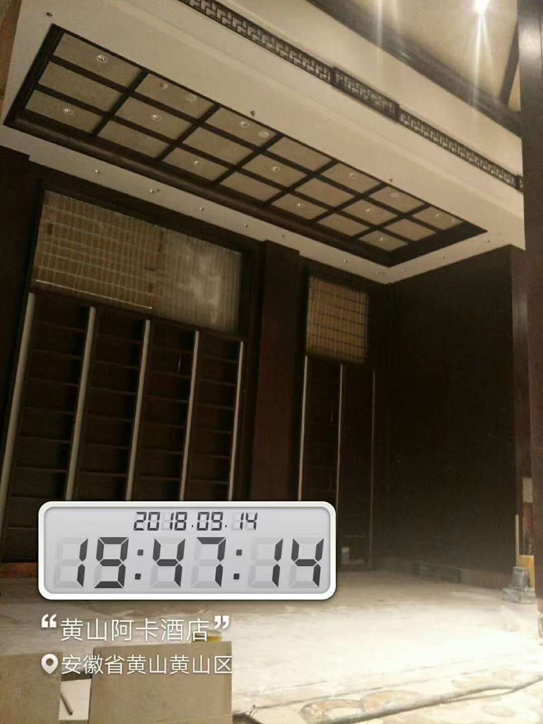 案例分享