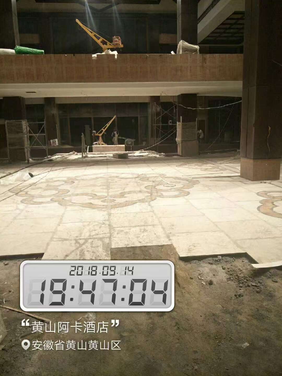 案例分享