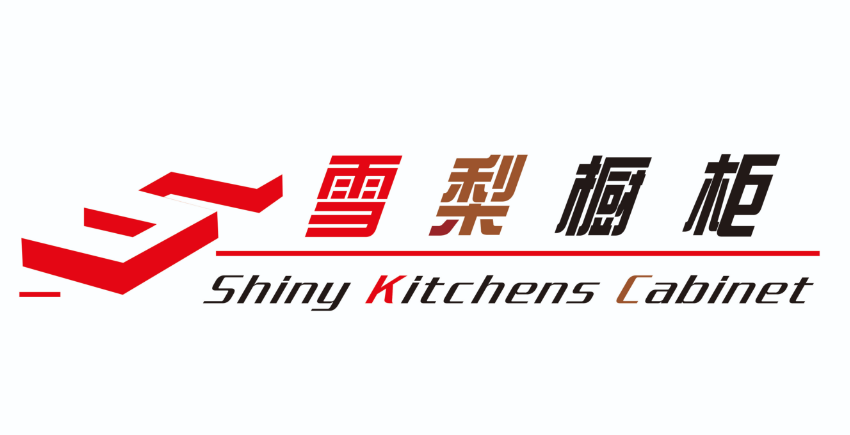 上海雪莉橱柜制品有限公司