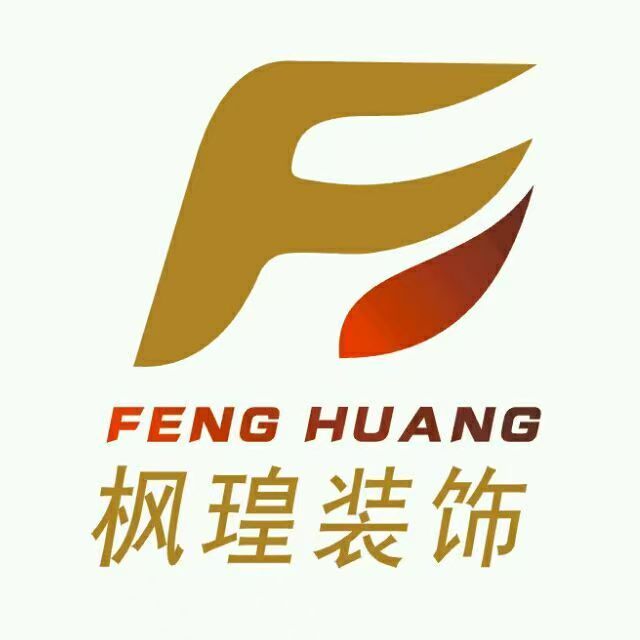  惠州市枫瑝实业有限公司