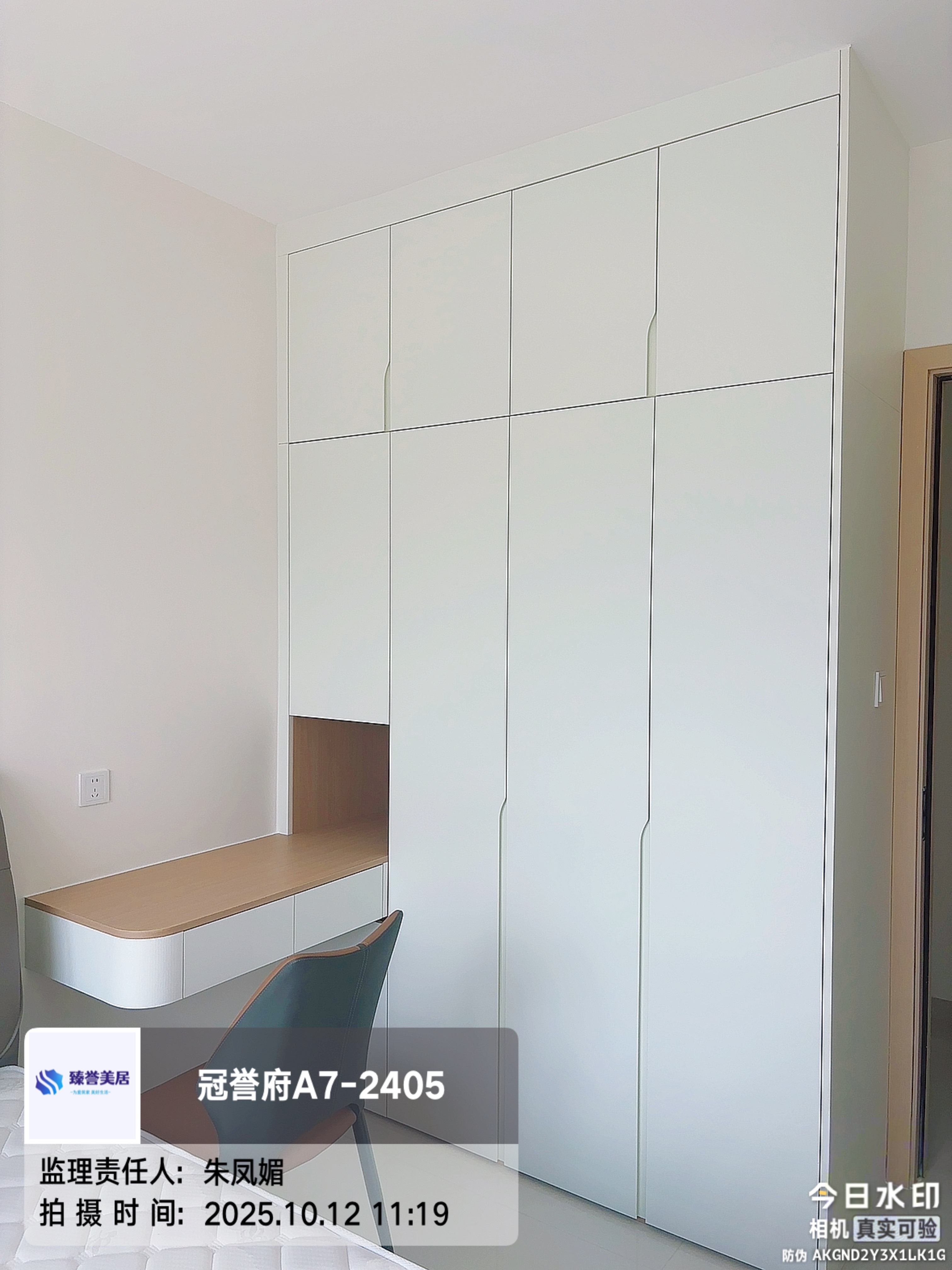 &ldquo;95%业主看完直呼：这才是理想家的满分模板！&rdquo;

✨ 「臻誉美居匠心打造」现代简约实景曝光   