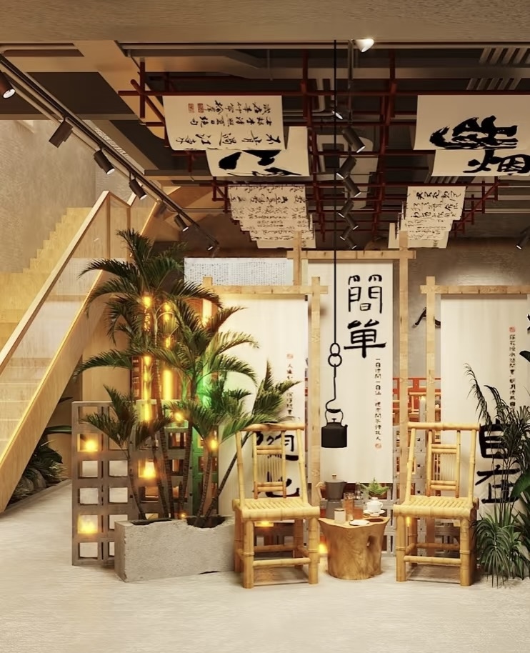 案例分享