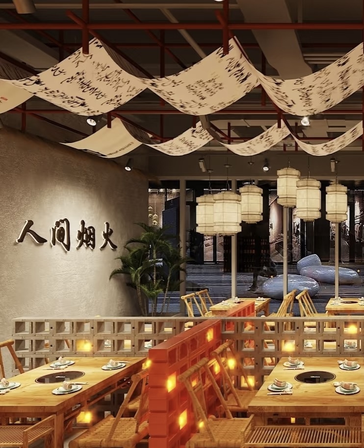 案例分享