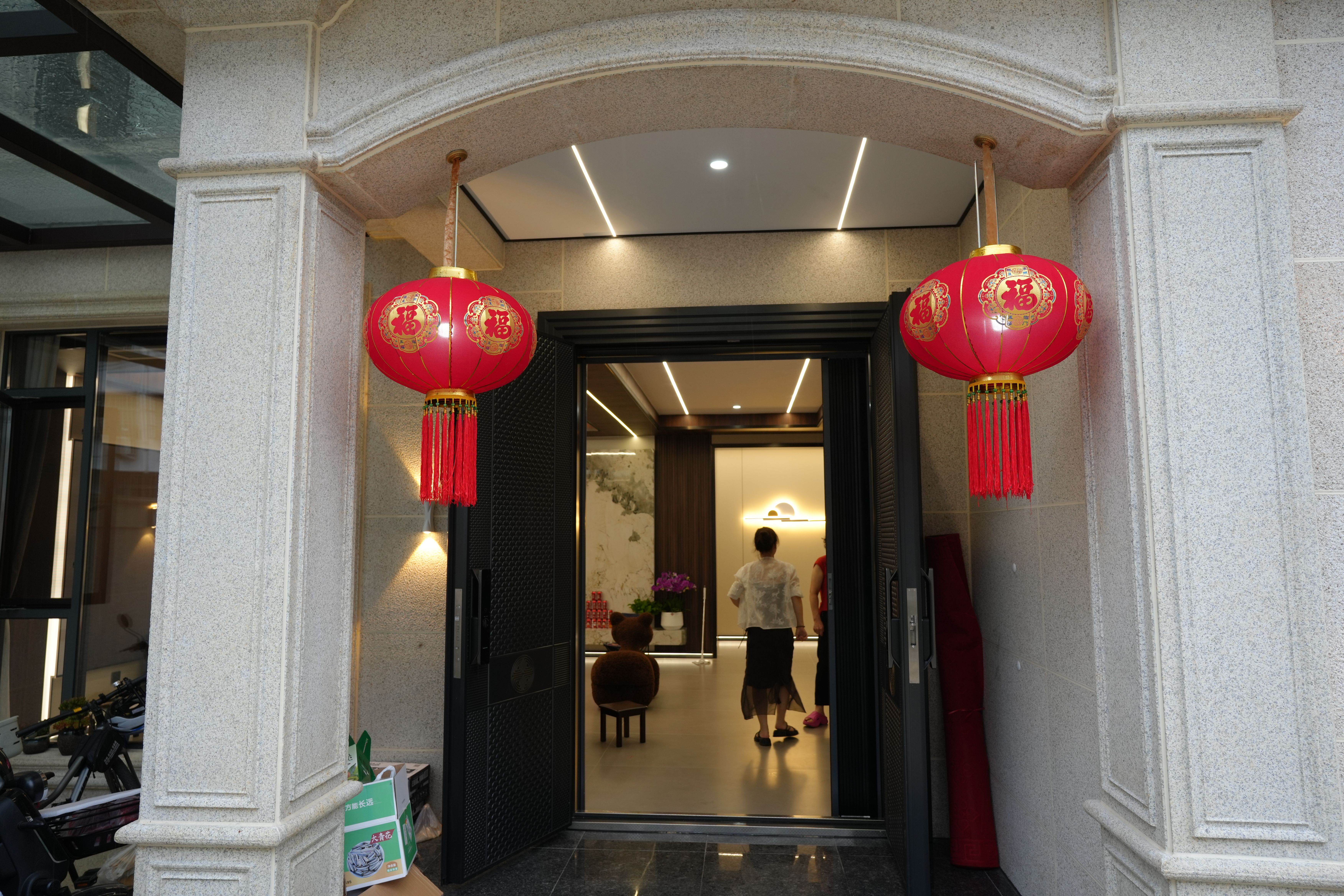 财富云玺 280新中式