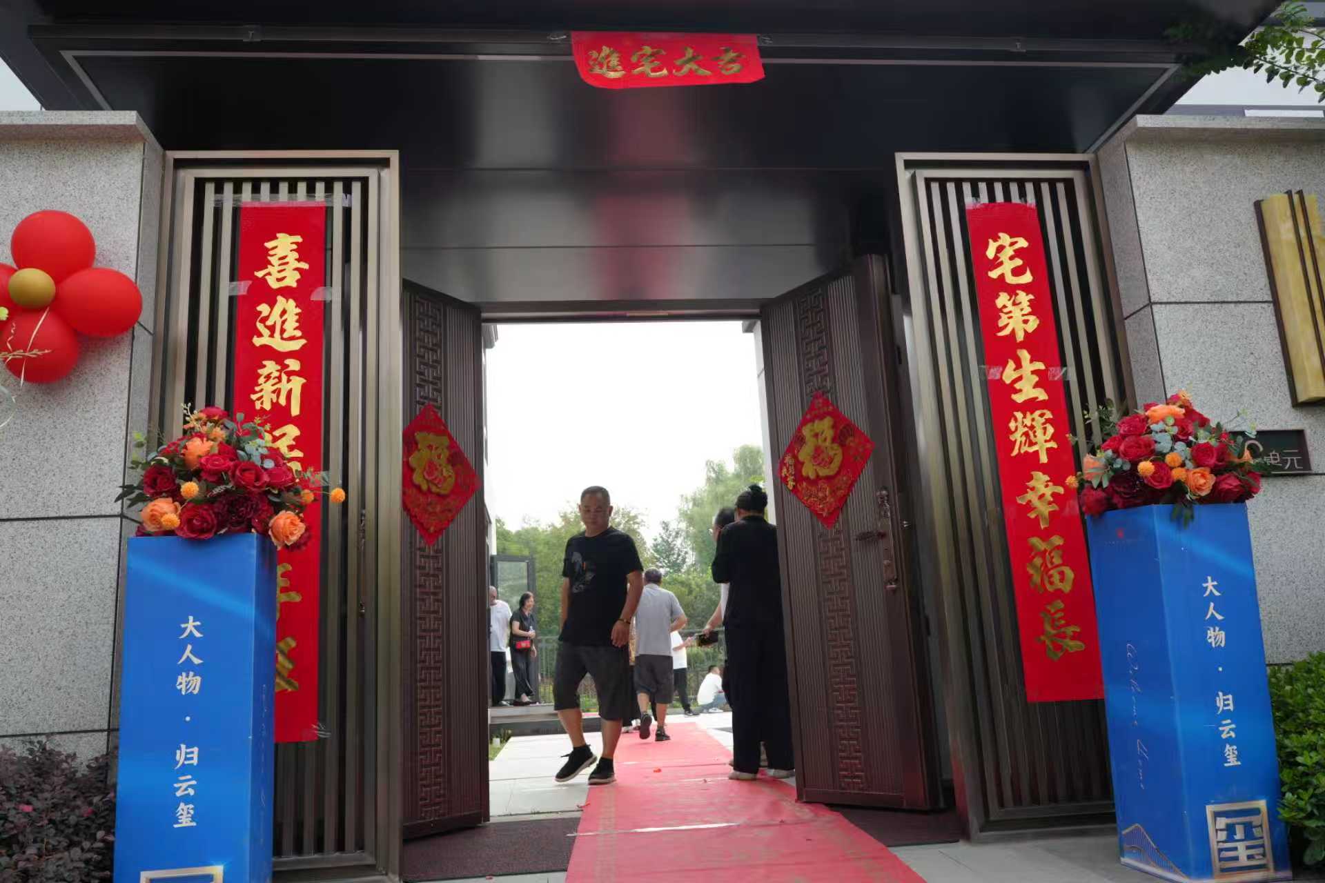 安居一号320平方原木极简