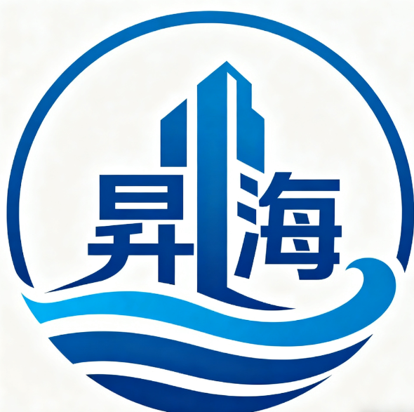 昇海建筑