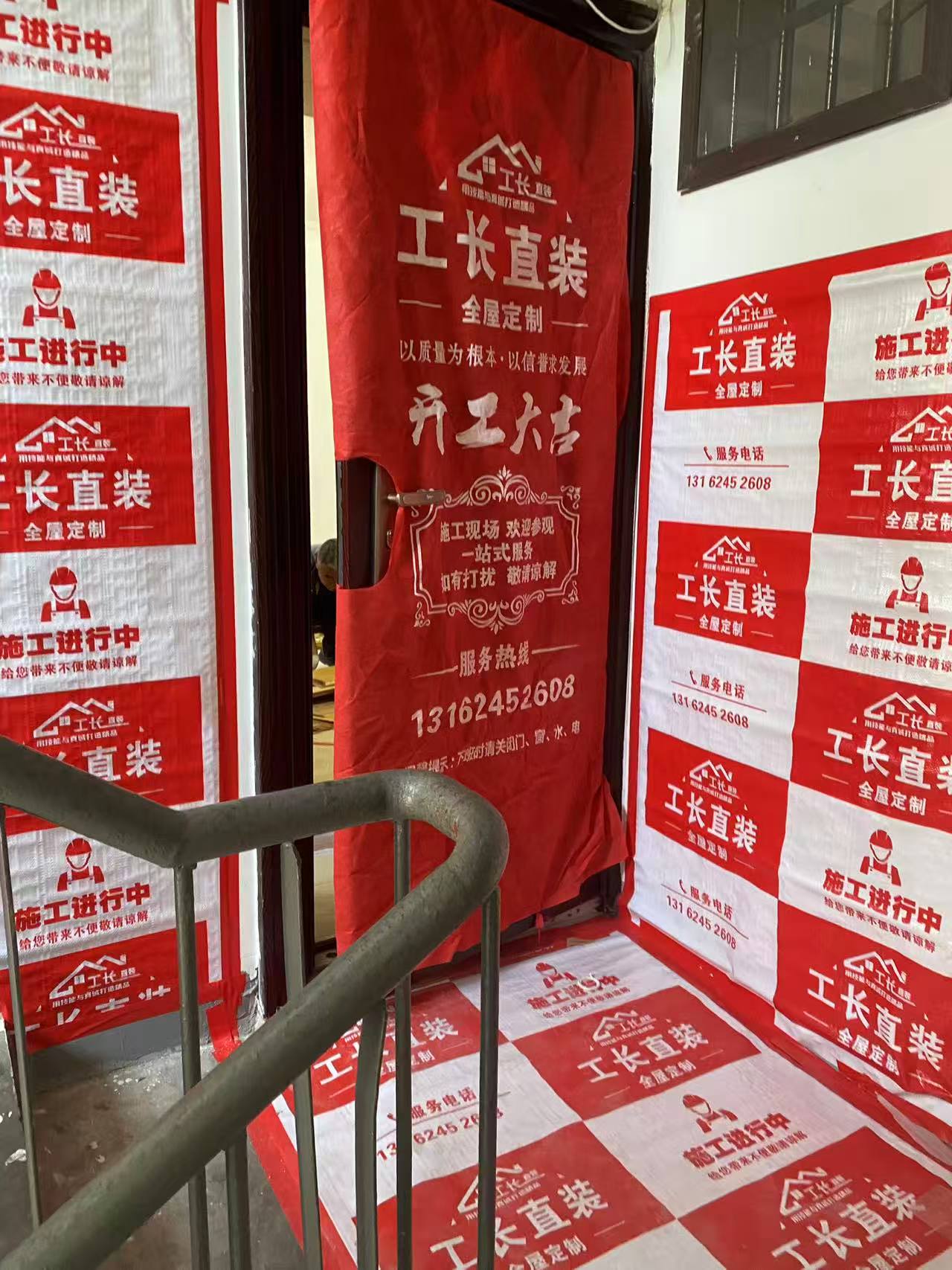 案例分享