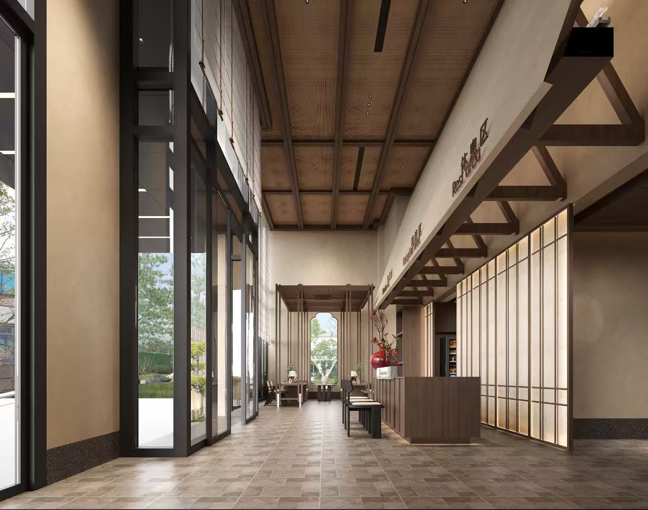 艺龙玺程国际酒店