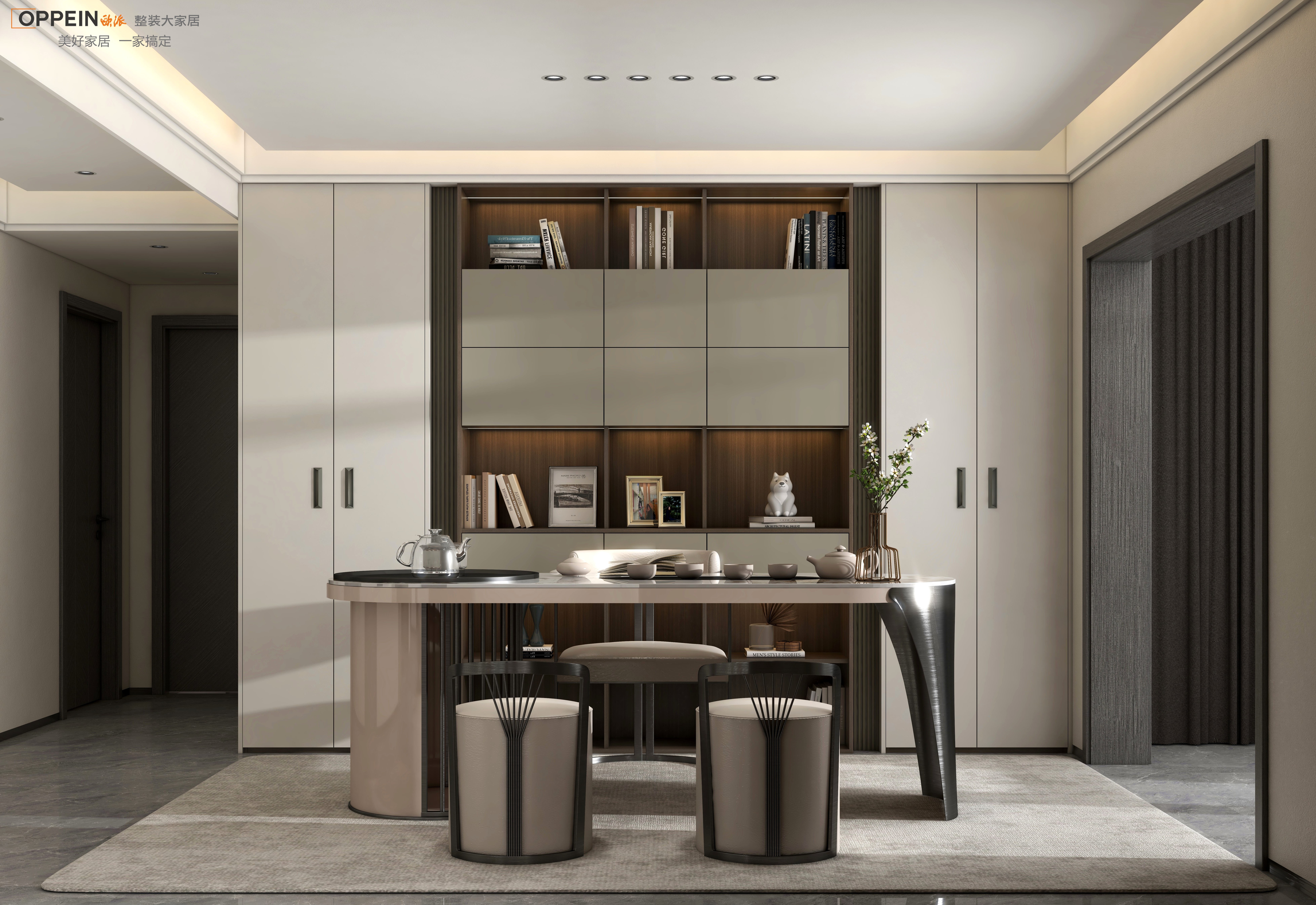 文庭雅苑  现代轻奢  梦中情房