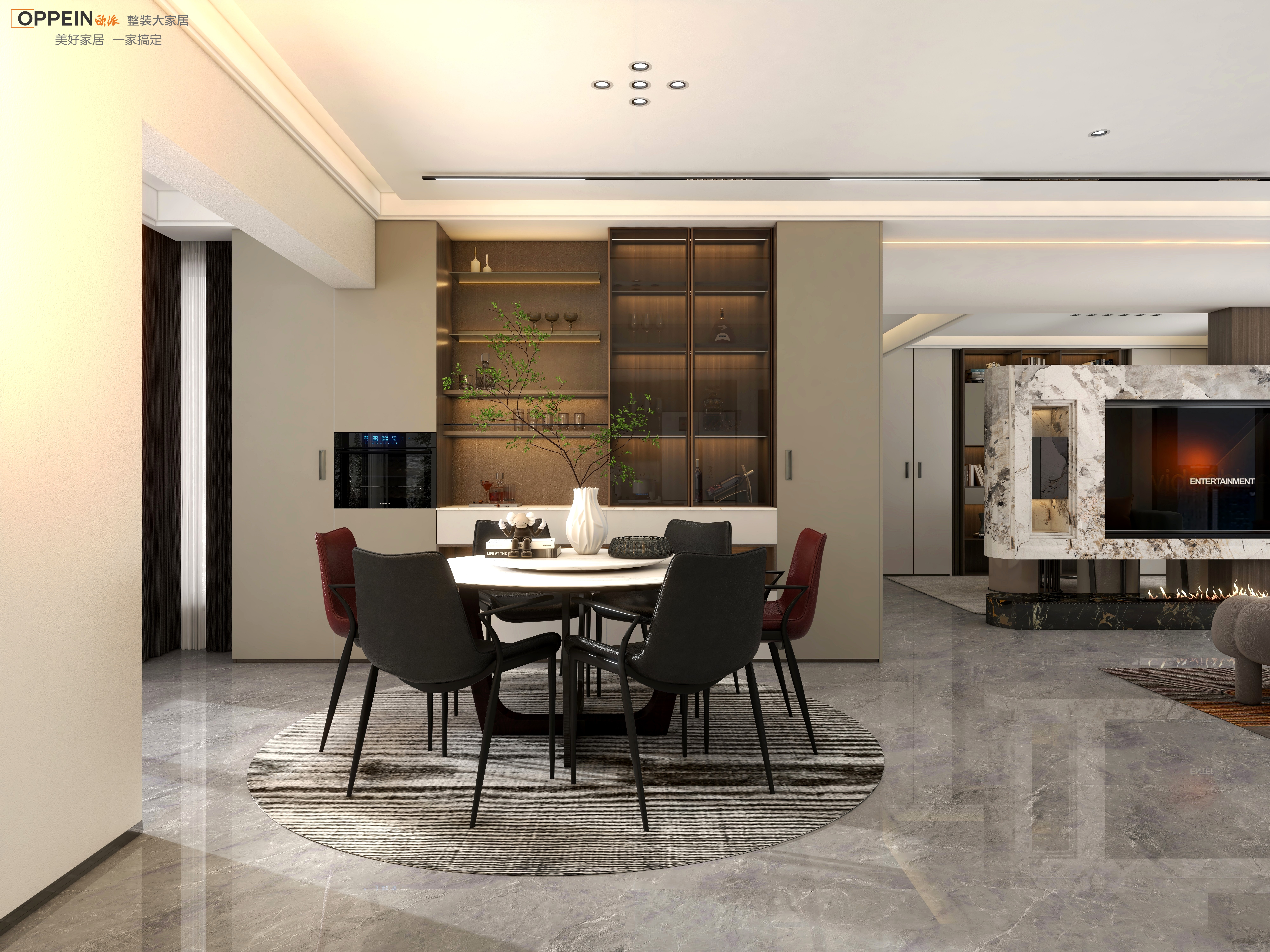 文庭雅苑  现代轻奢  梦中情房