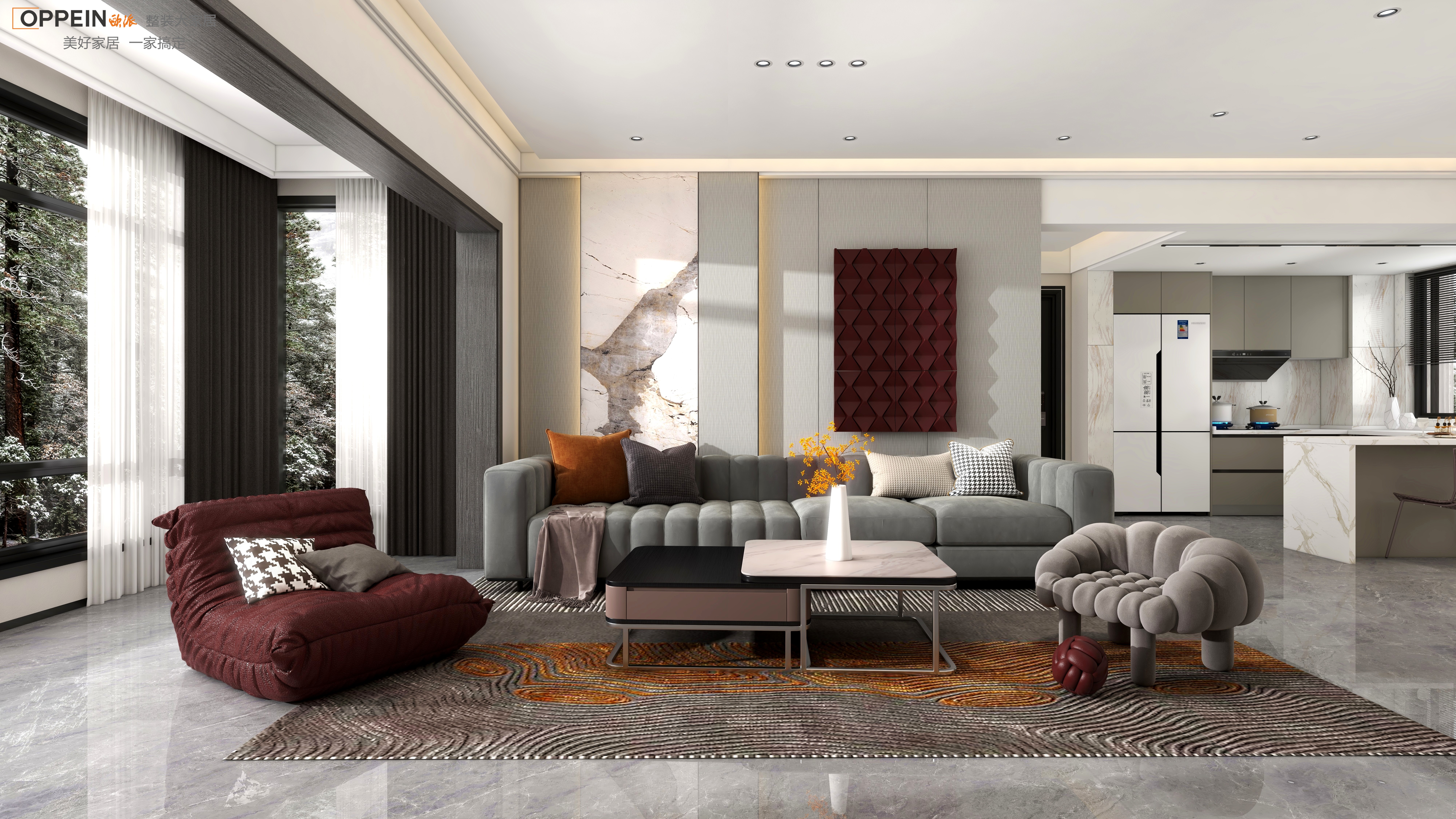 文庭雅苑  现代轻奢  梦中情房