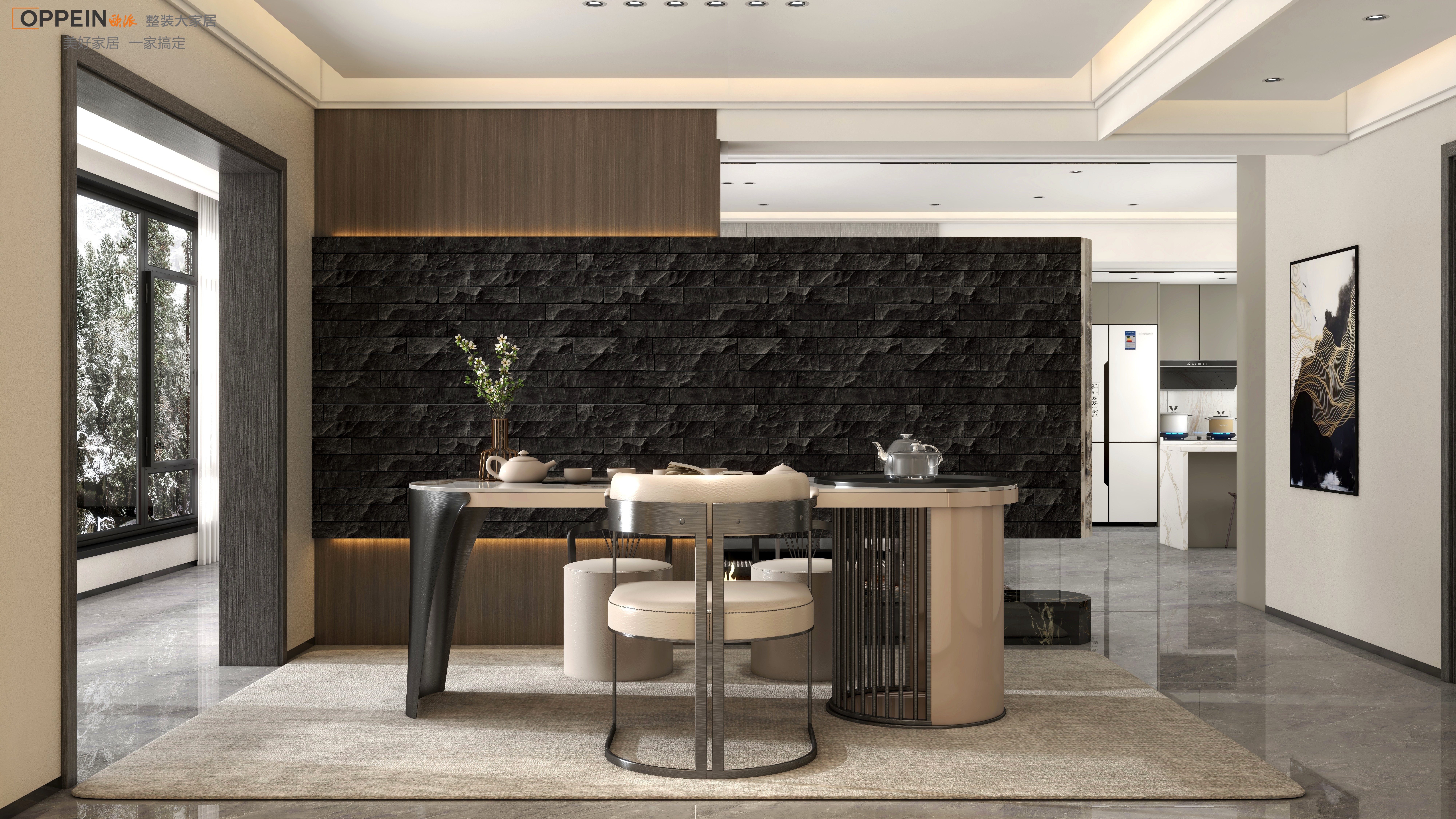 文庭雅苑  现代轻奢  梦中情房