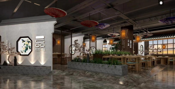 深圳市龙成一品餐饮有限公司