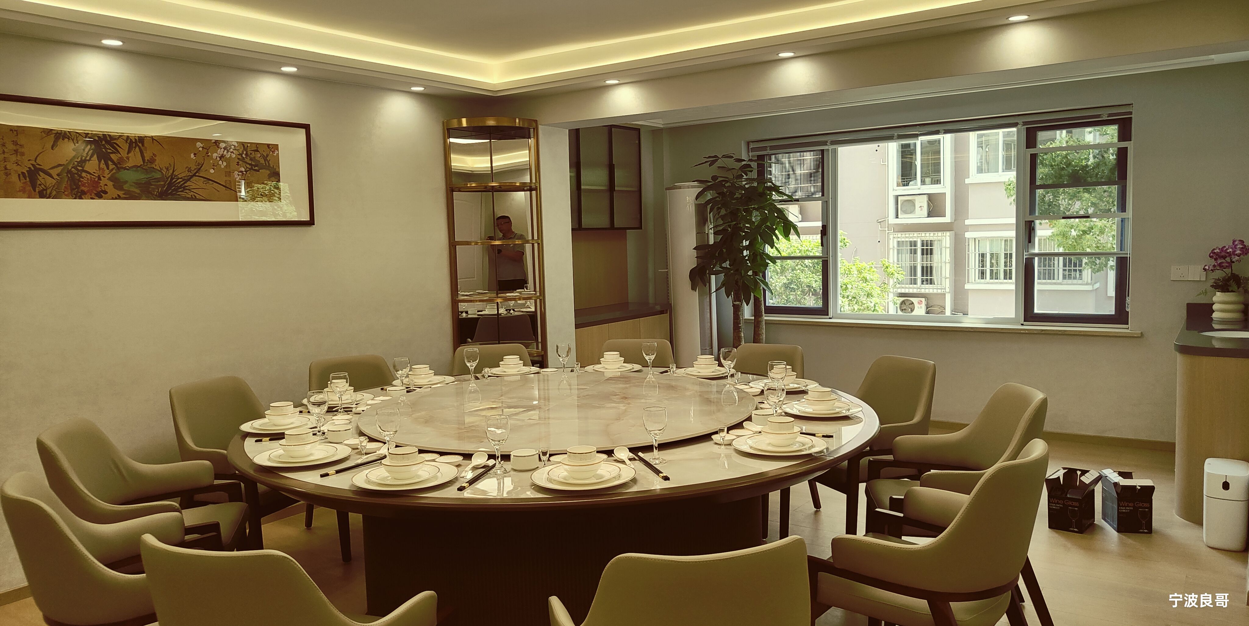 300平商辅案例分享