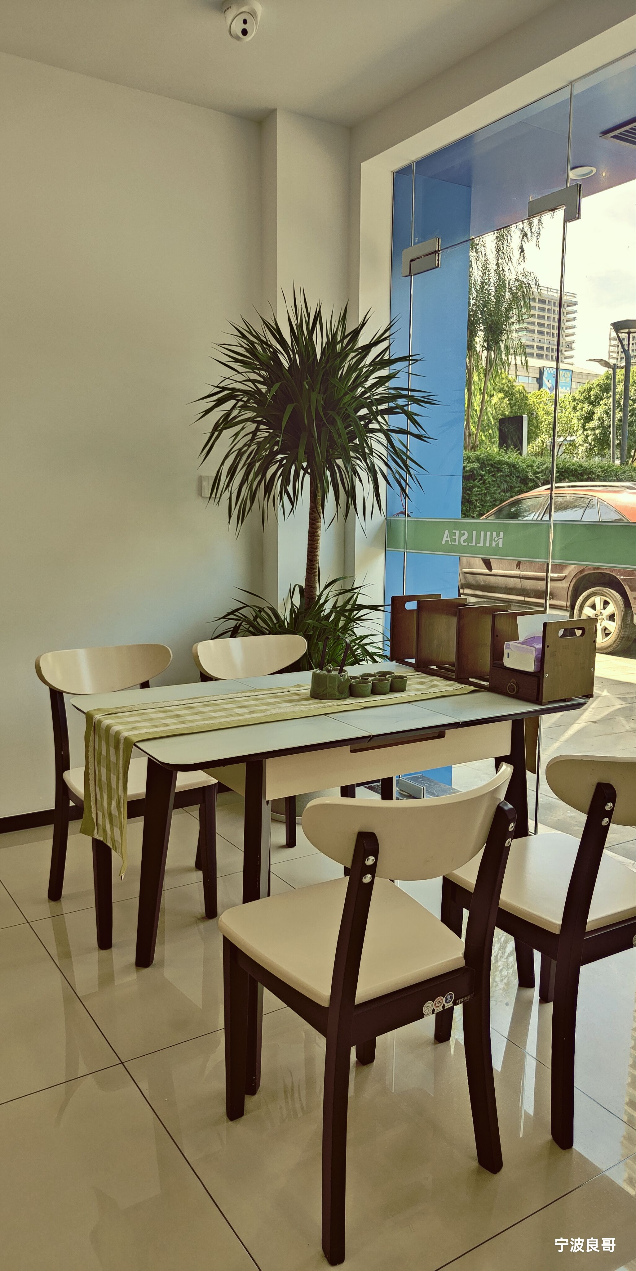 300平商辅案例分享