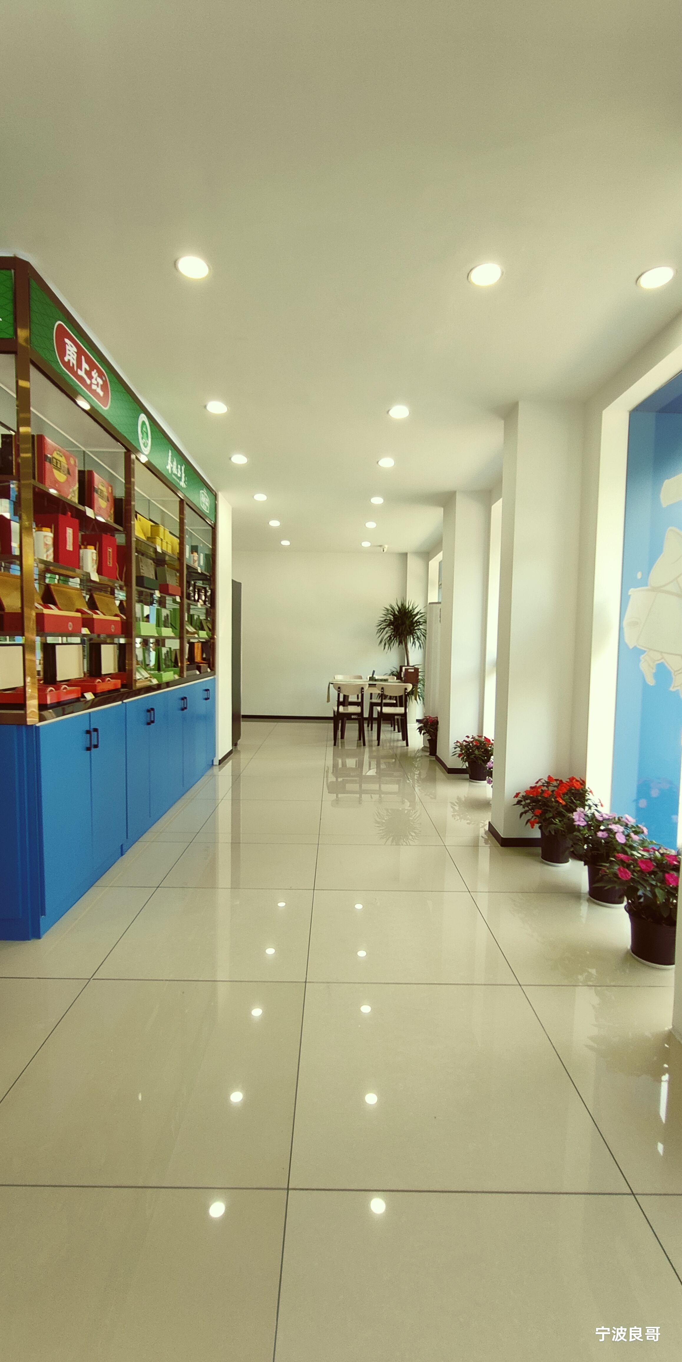 300平商辅案例分享