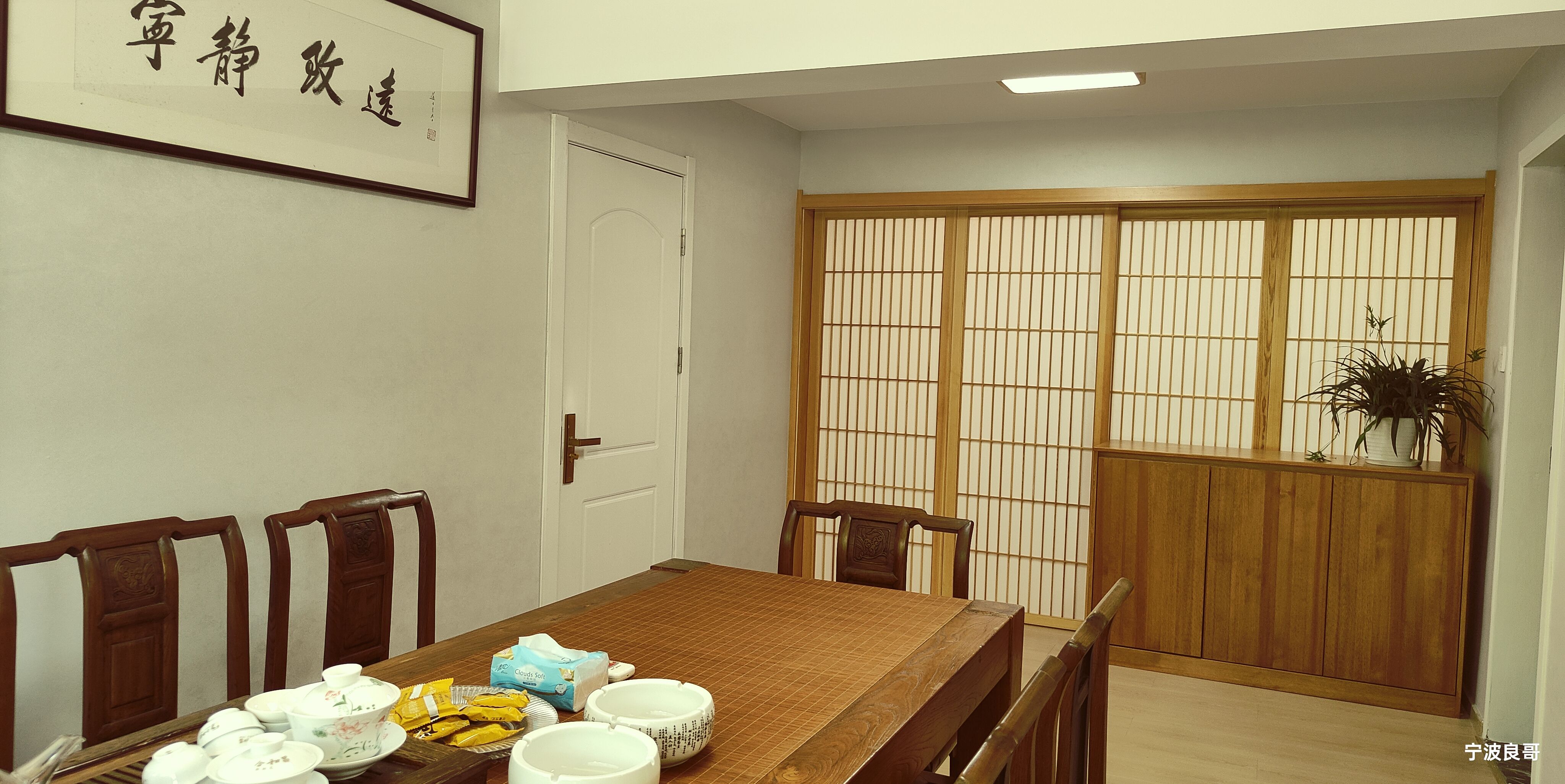 300平商辅案例分享