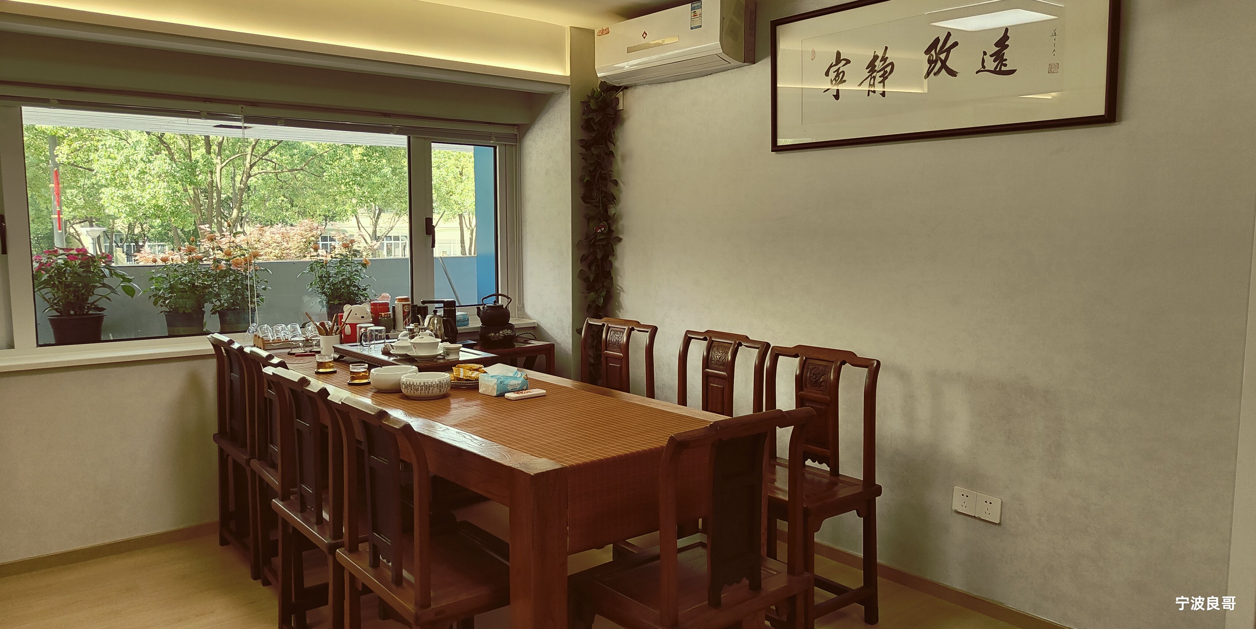 300平商辅案例分享