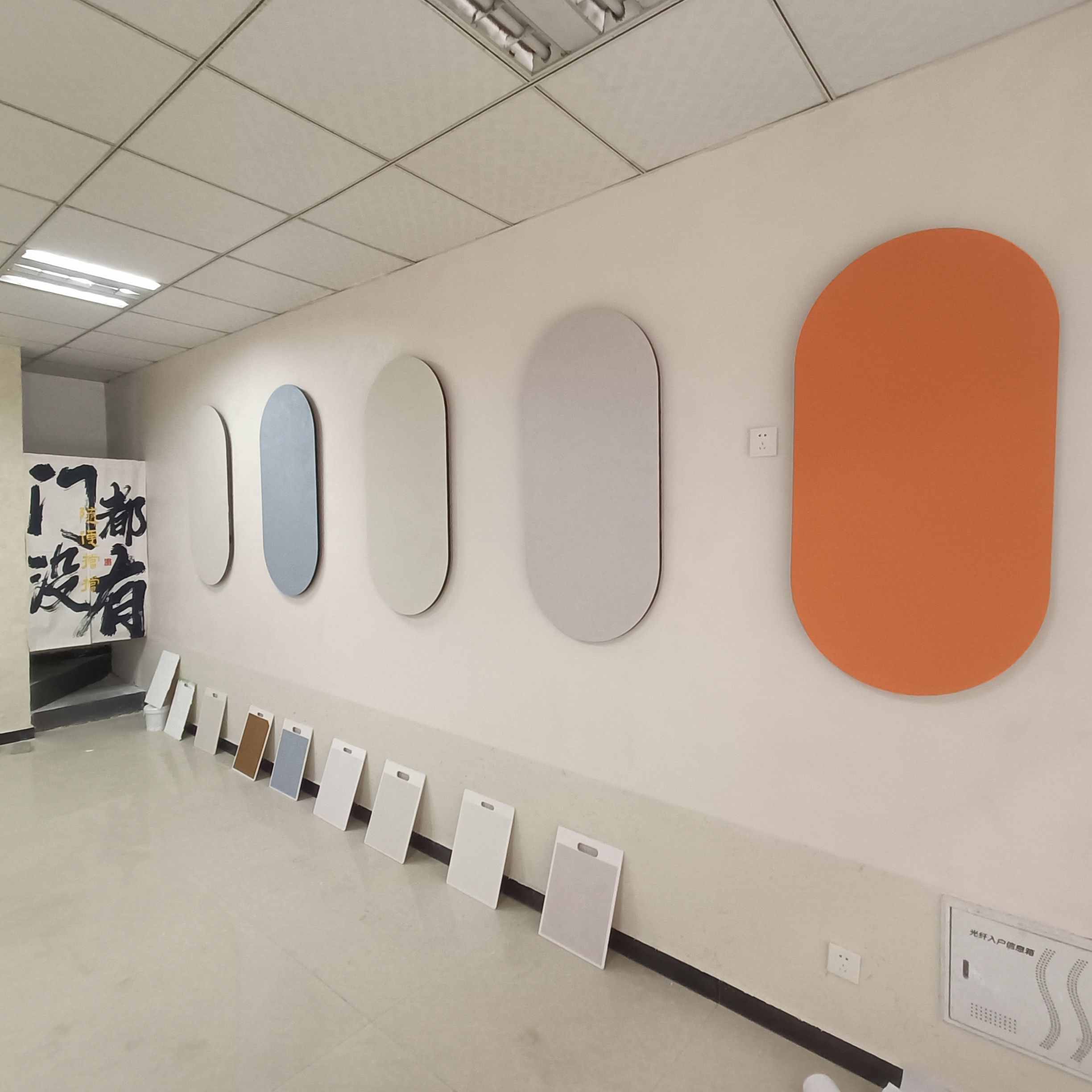 七采艺术涂料官方号