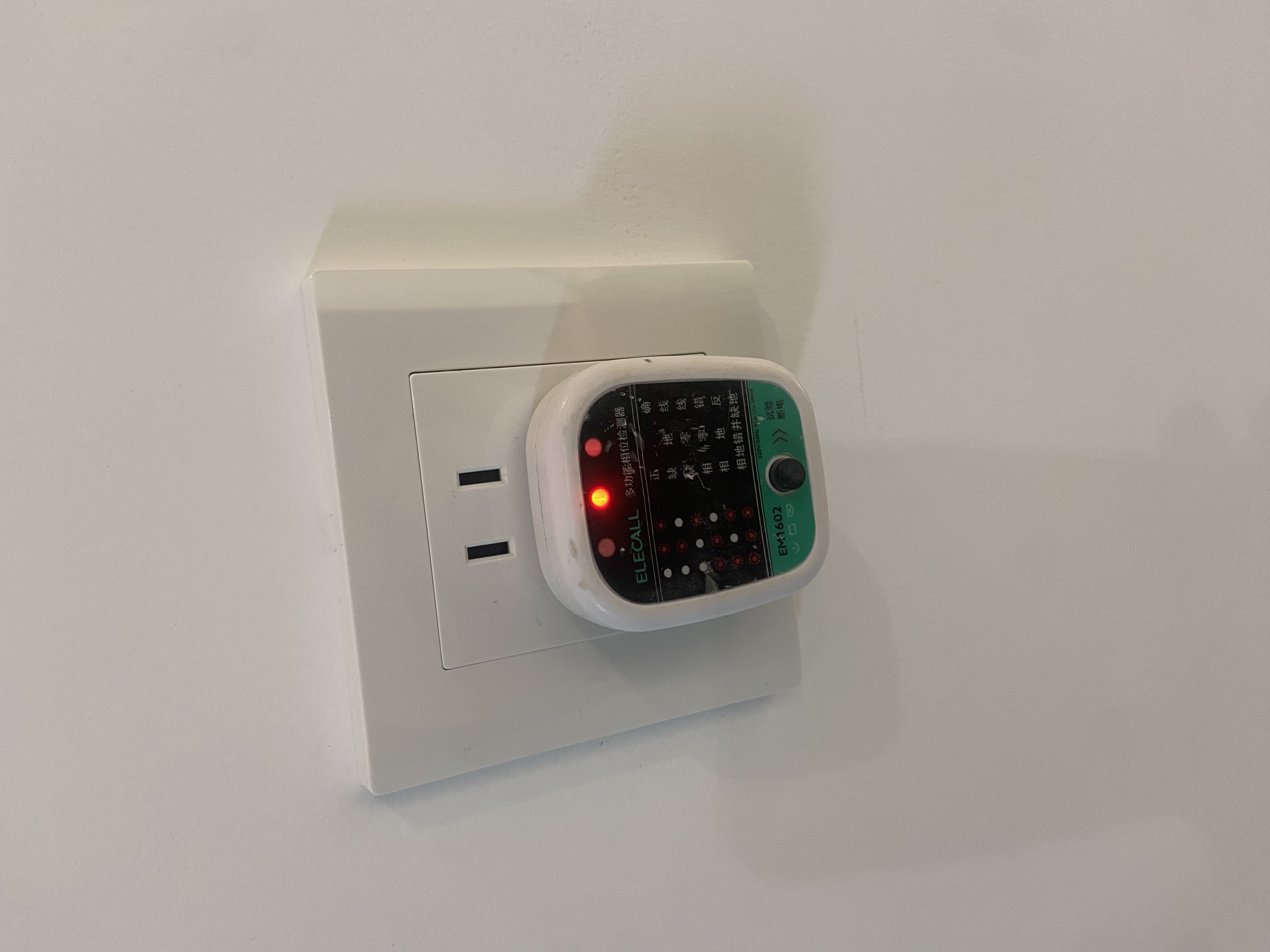 青岛  东大洋社区