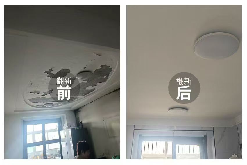 案例分享