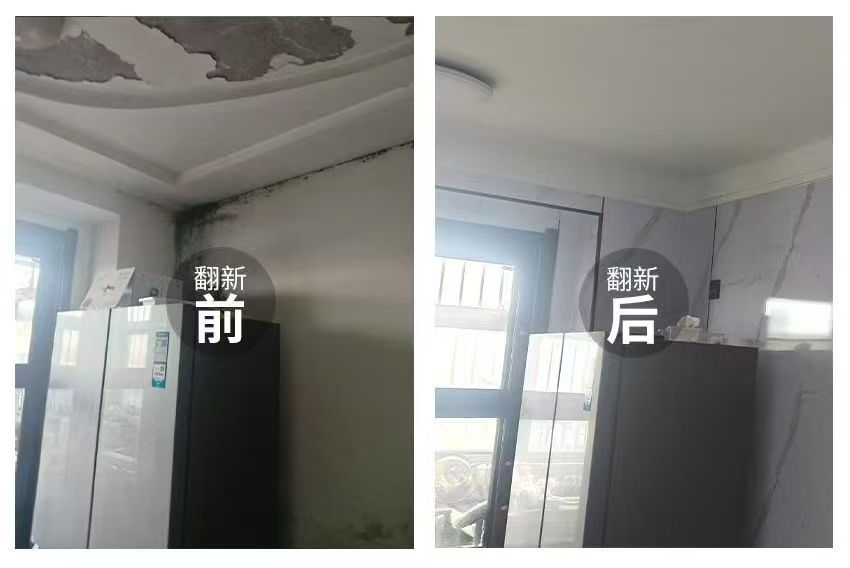 案例分享