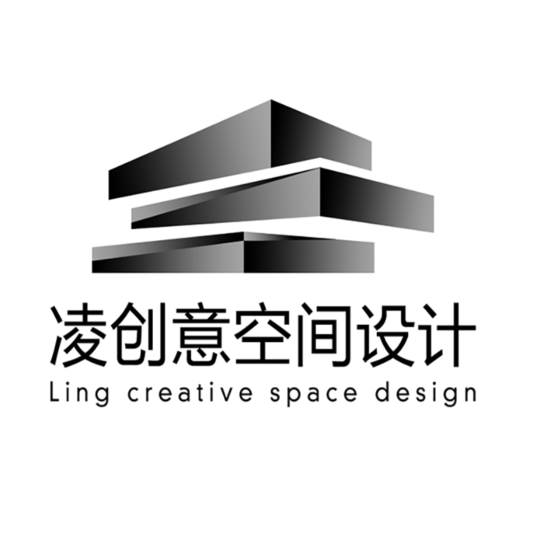 深圳市凌创意空间设计有限公司