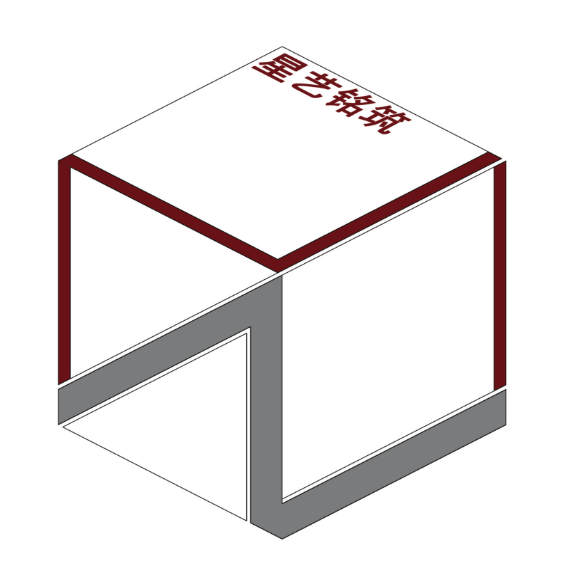 北京星艺铭筑装饰有限公司