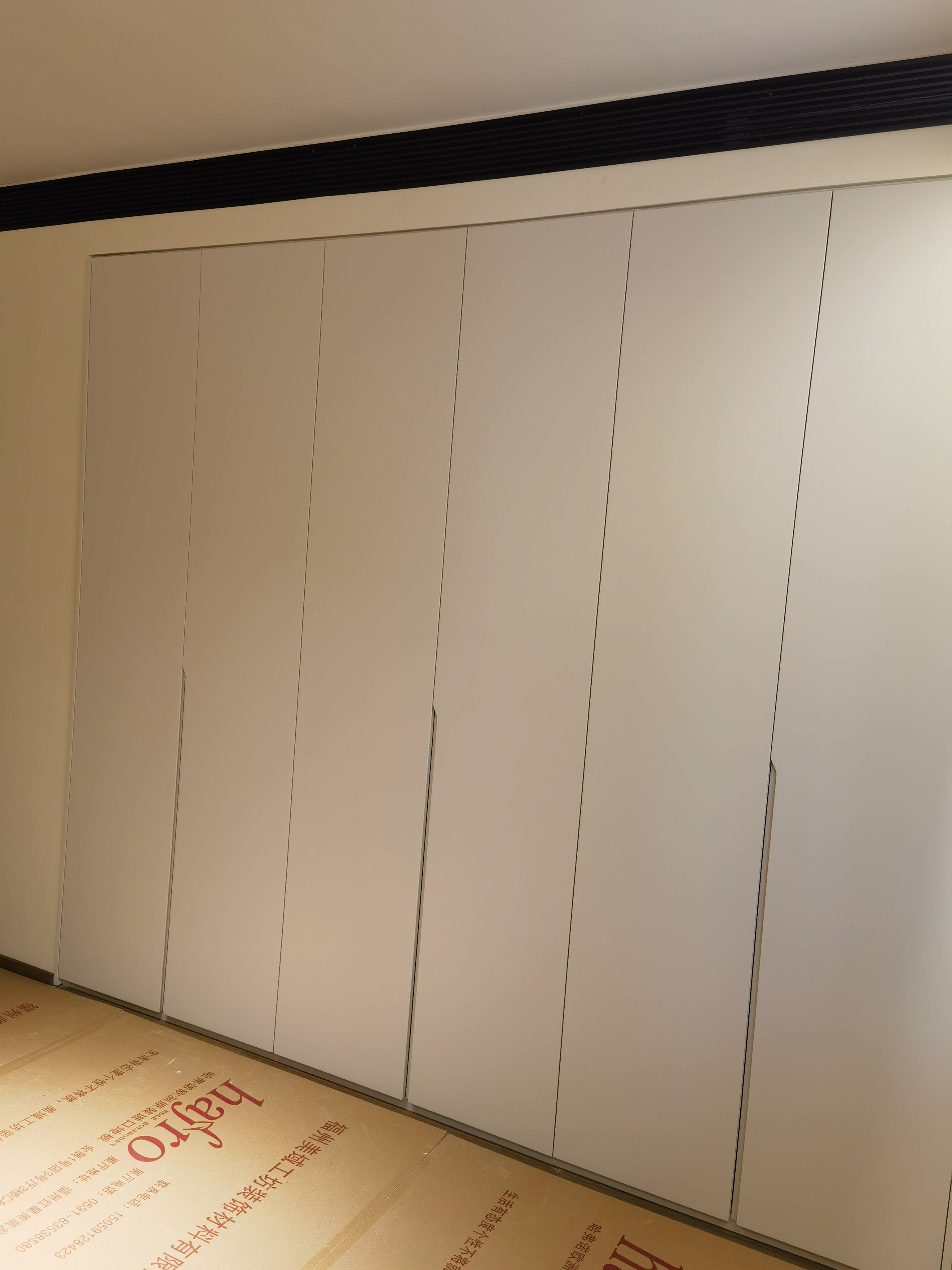 全房无主灯设计