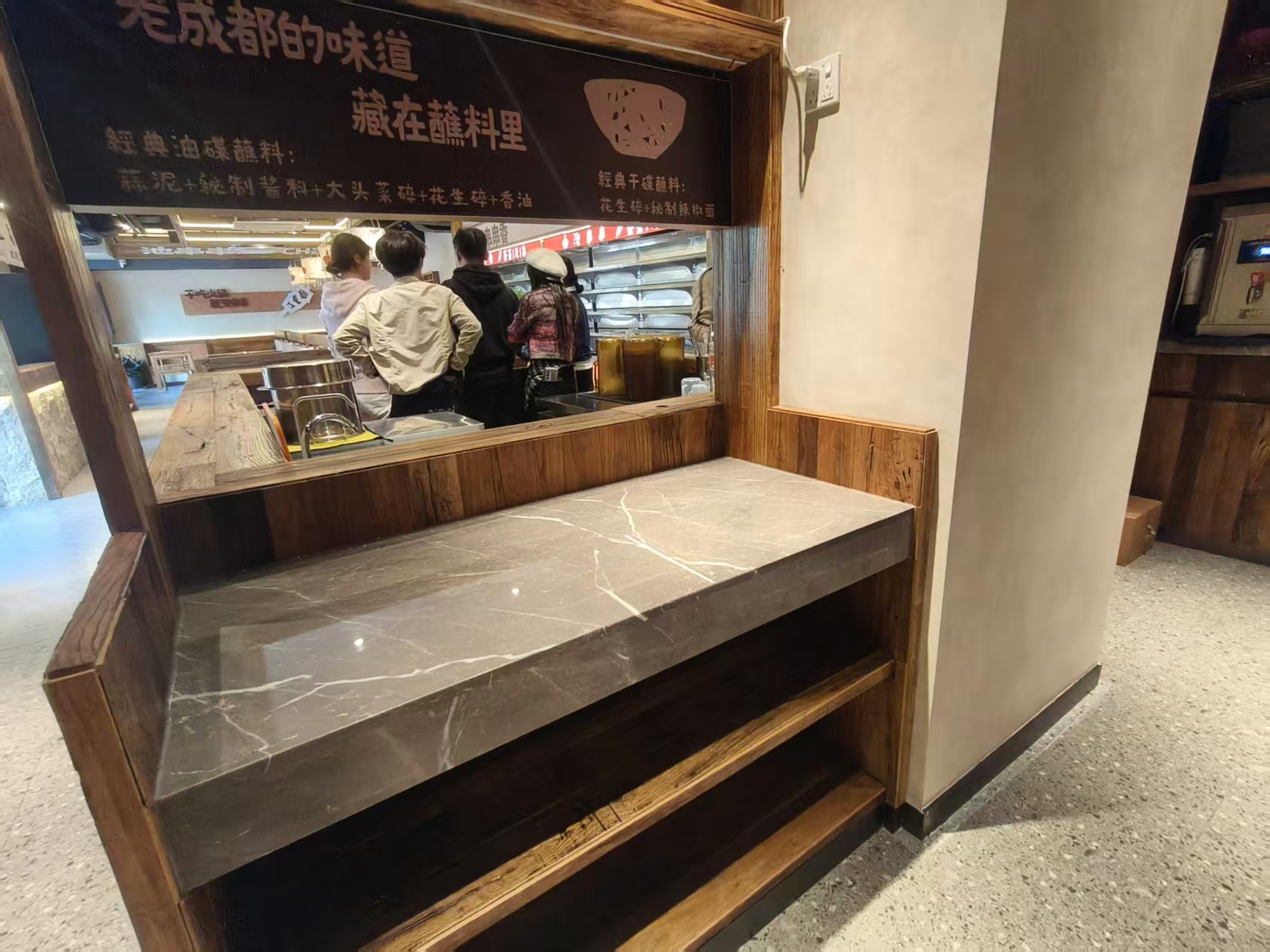 200商铺装修案例