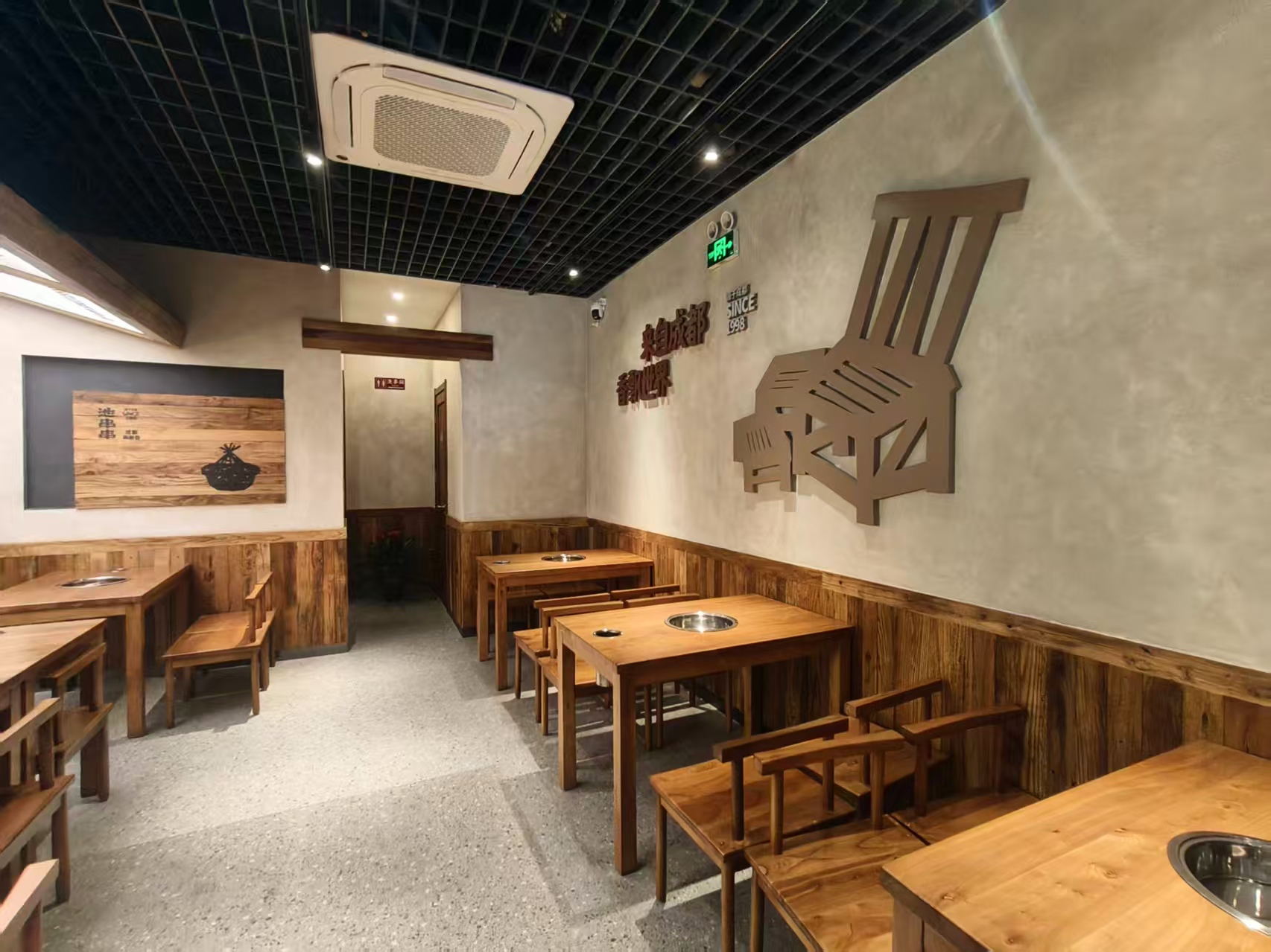 200商铺装修案例