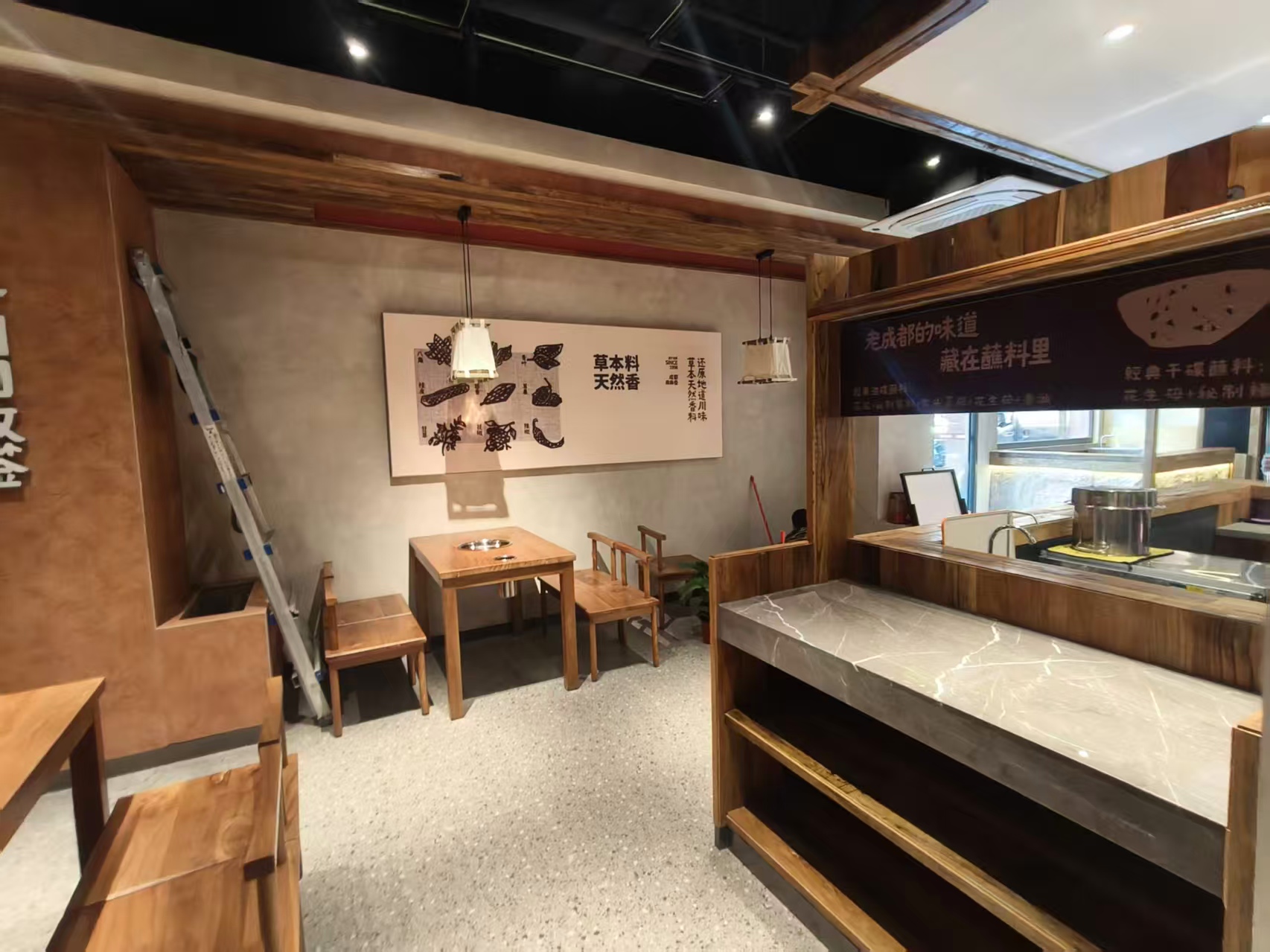 200商铺装修案例