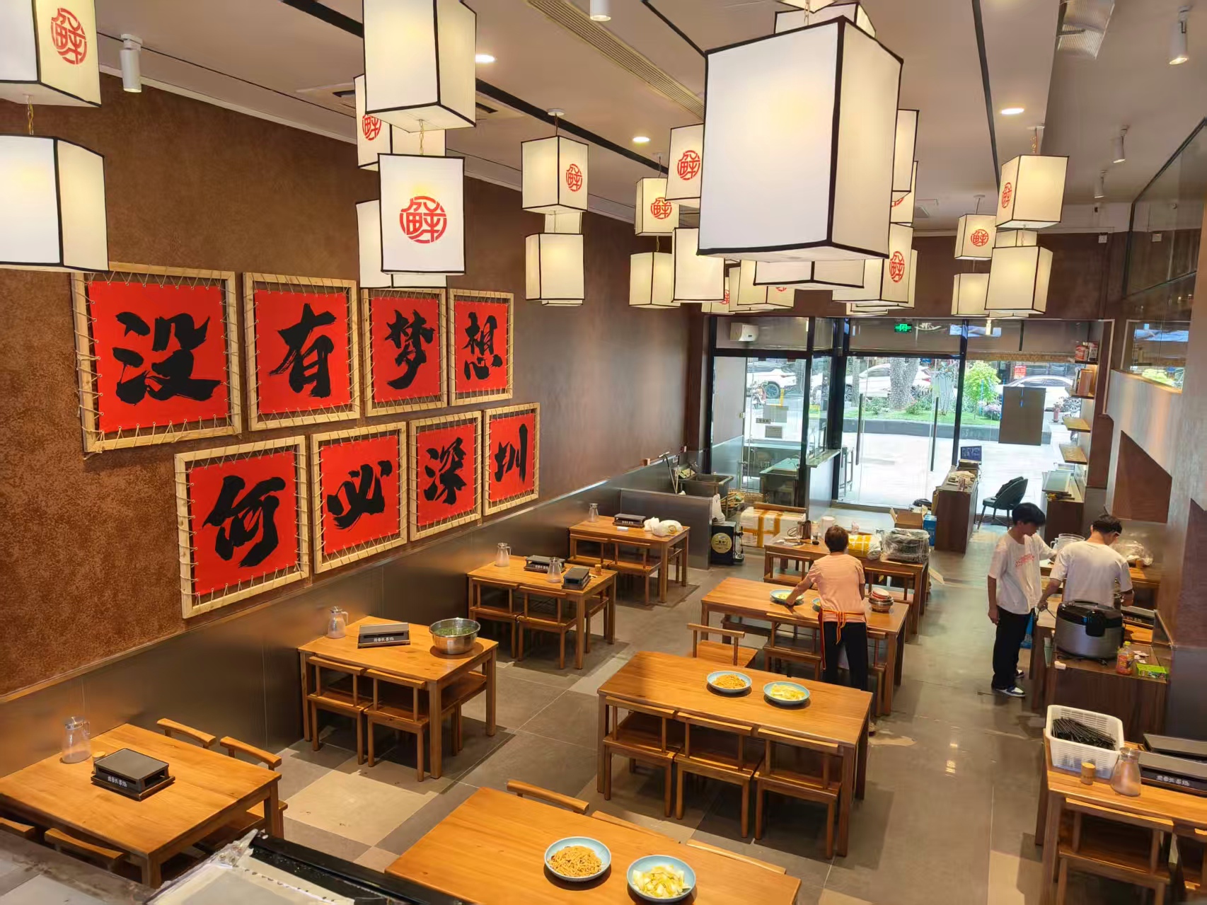 商铺装修案例分享