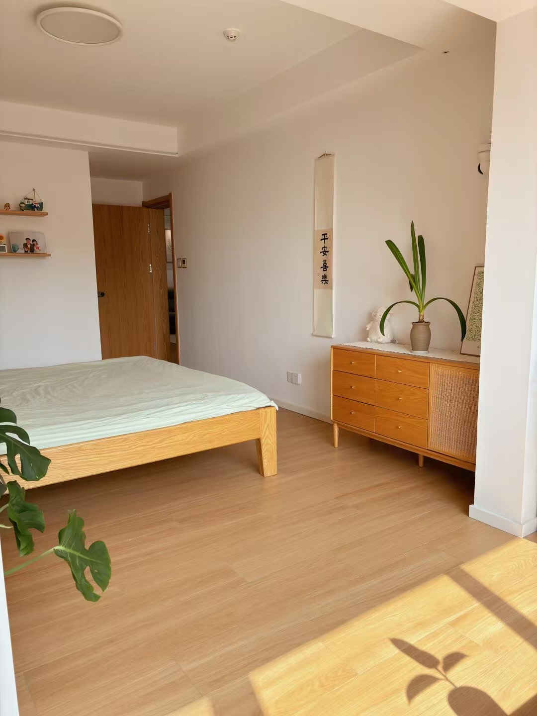 云鼎阳光小户型