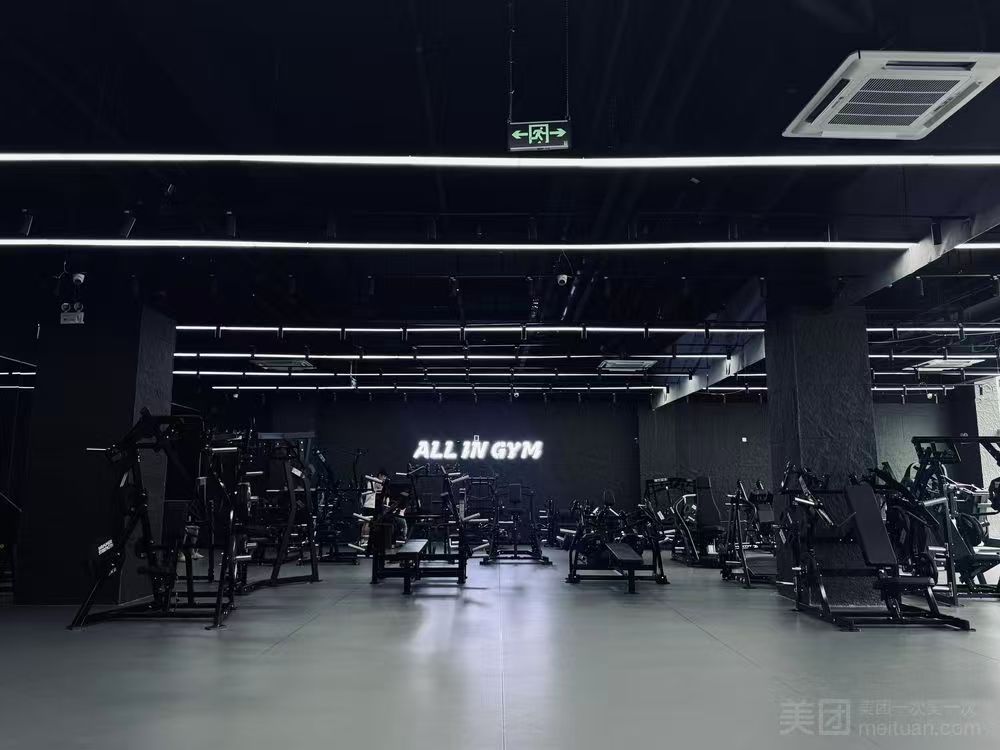 深圳市南山区塘朗城健身房