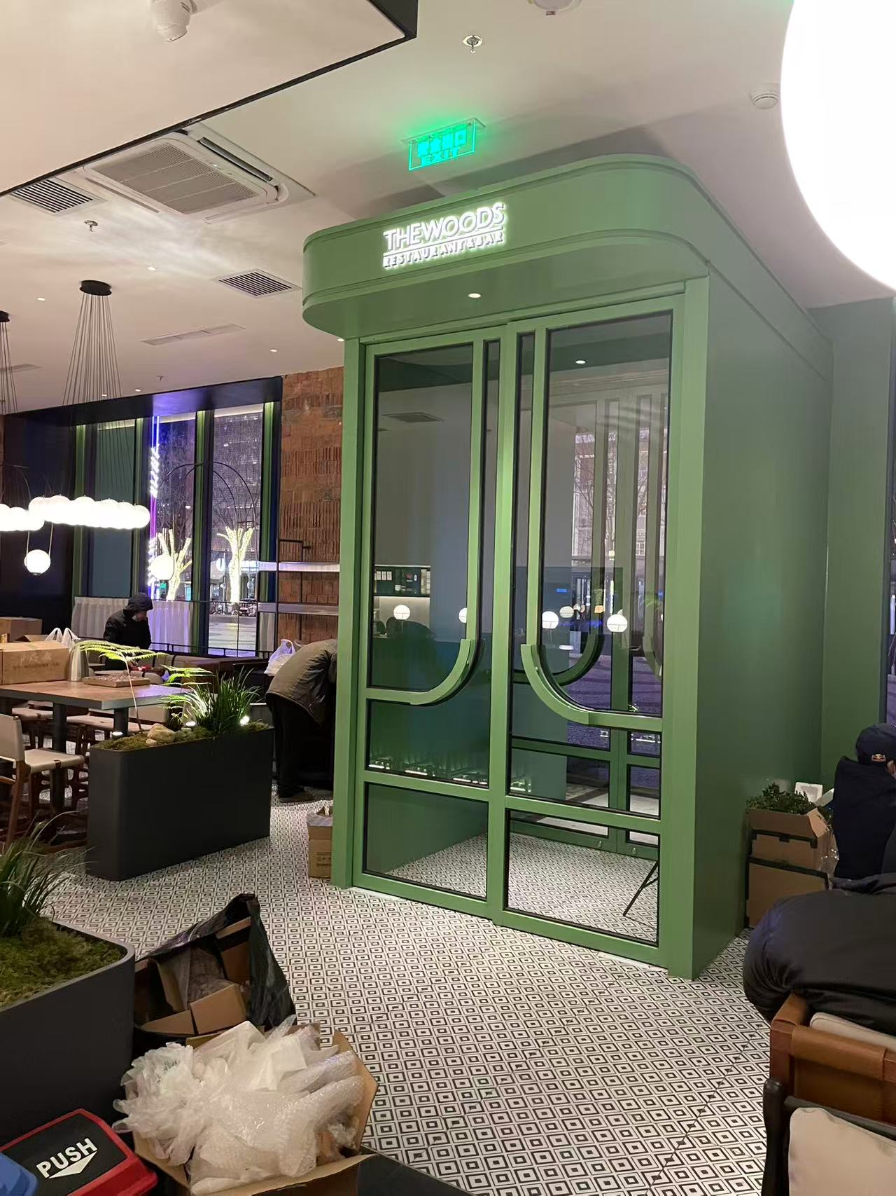 THEWOODS咖啡北京总店