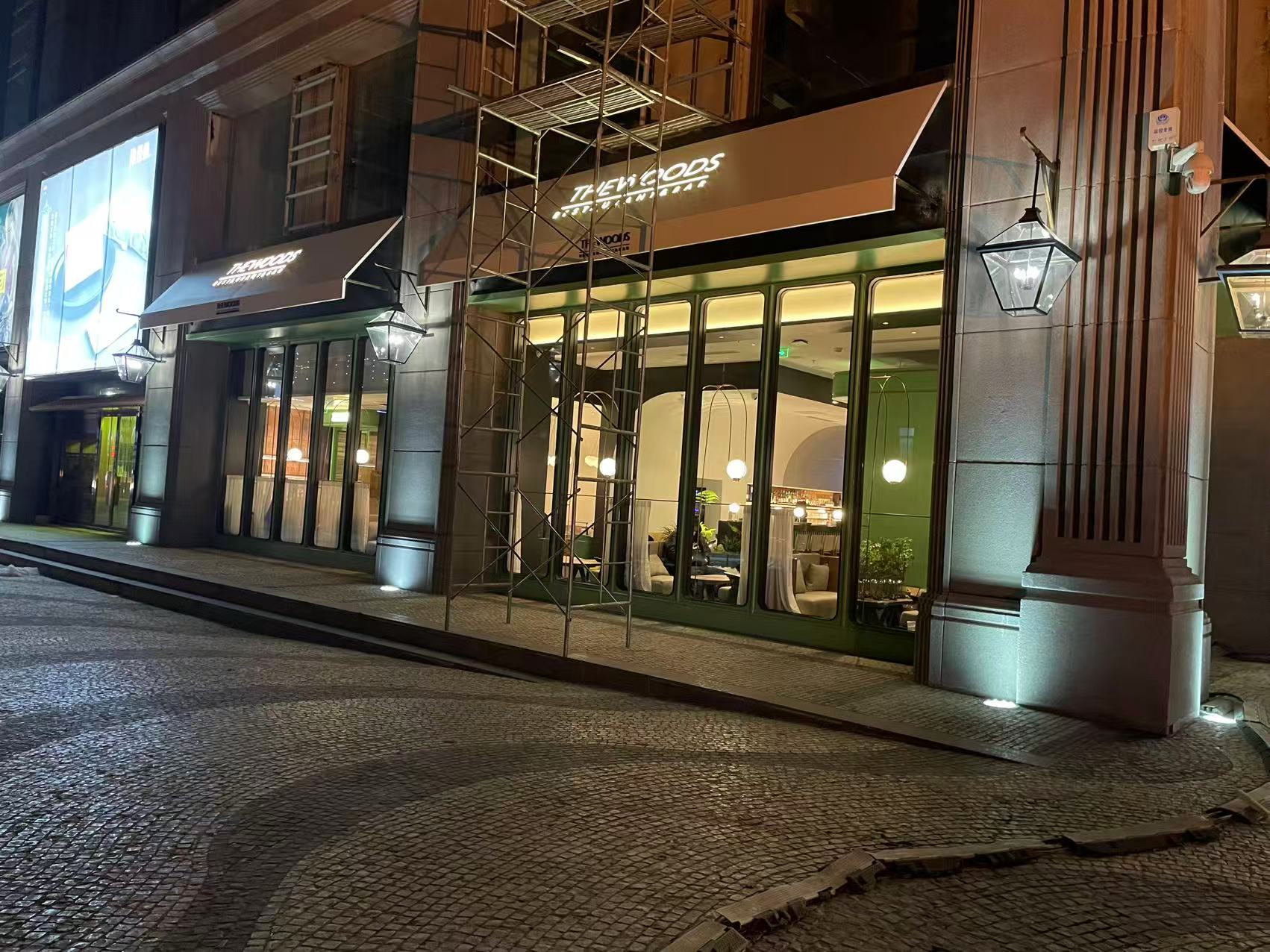 THEWOODS咖啡北京总店