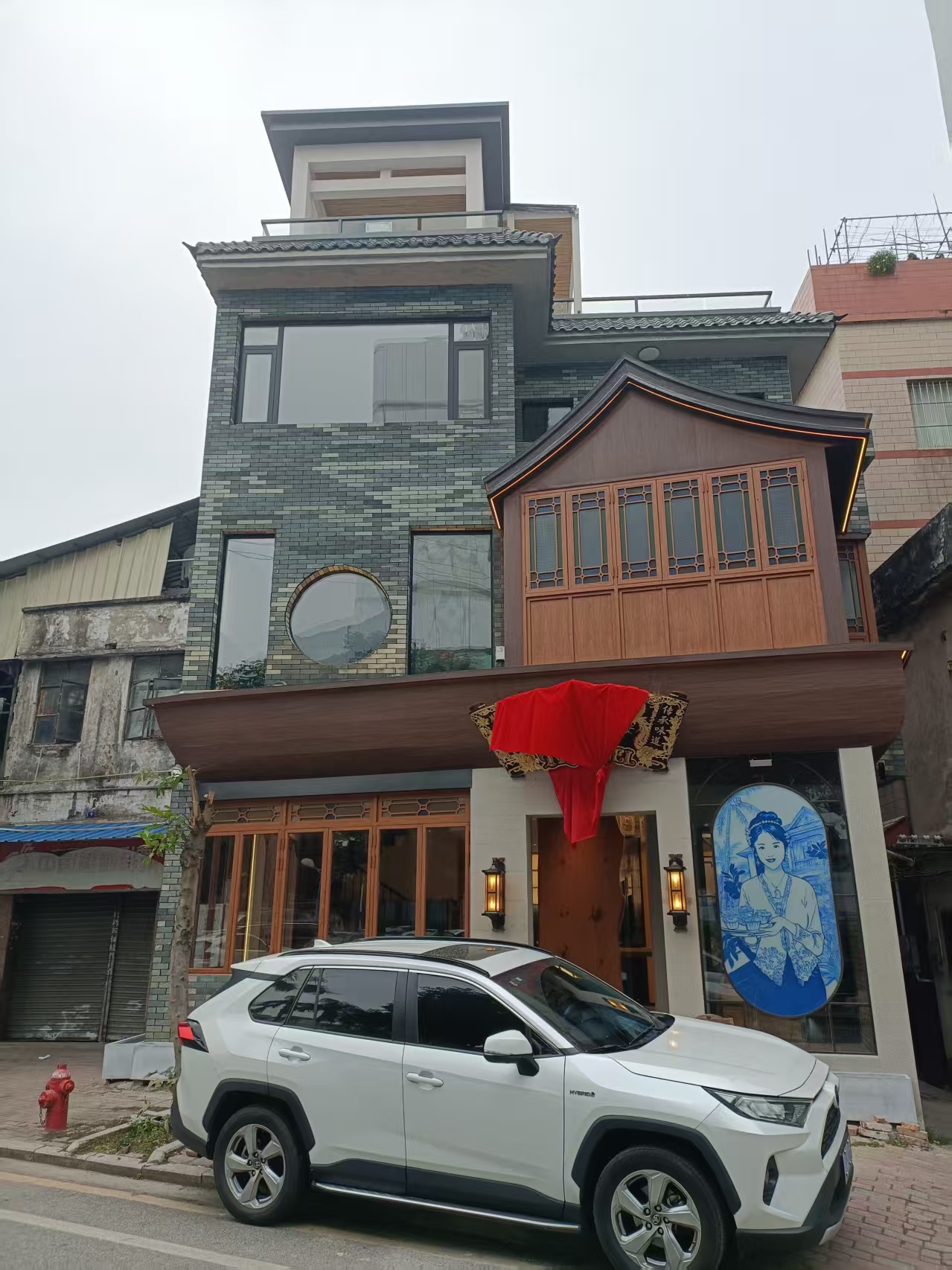 顺德糖莹东南亚餐厅