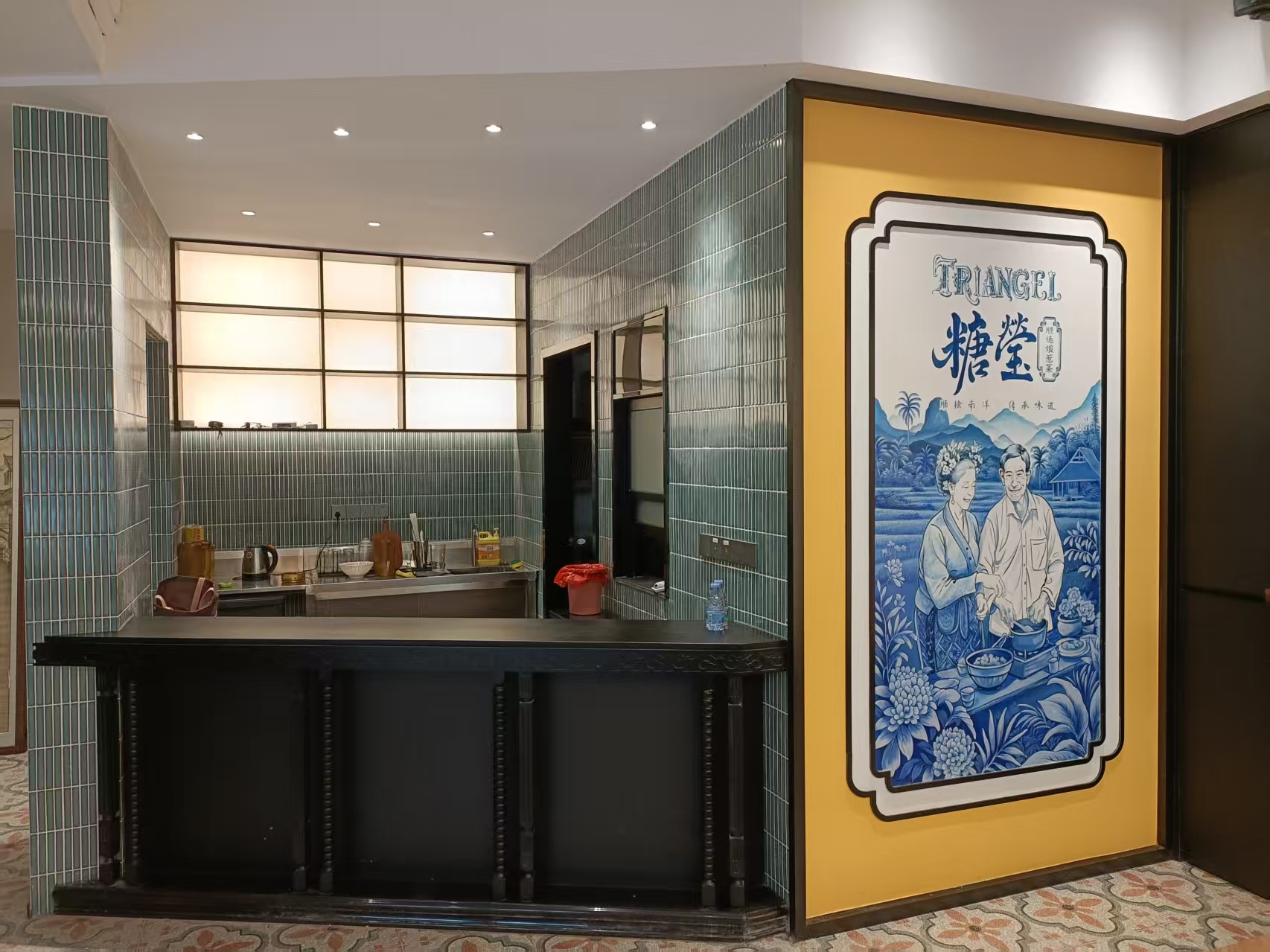 顺德糖莹东南亚餐厅