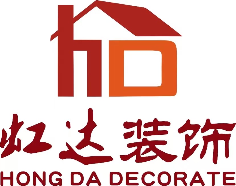 杭州虹达装饰设计工程有限公司（安庆分公司）