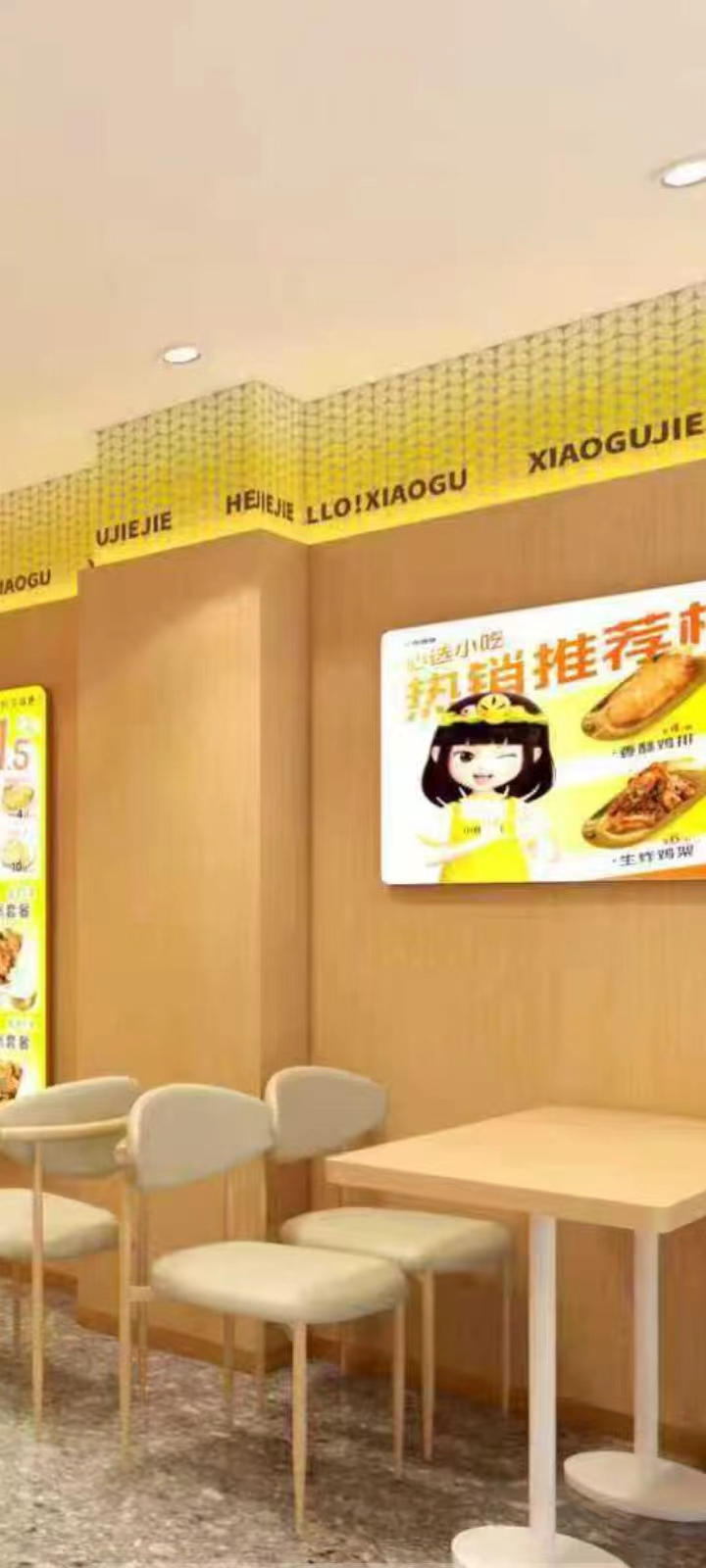 西湖区，小谷姐姐