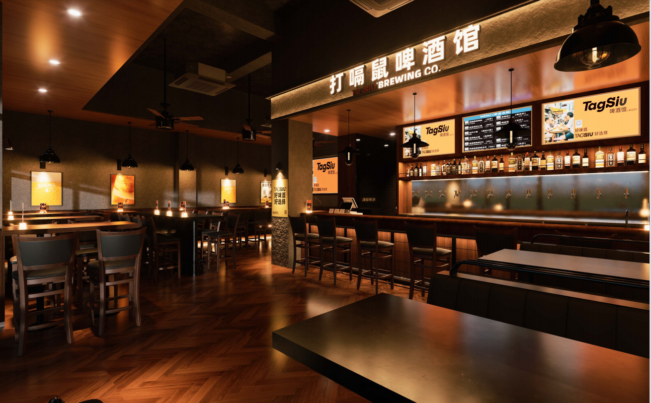 光明店