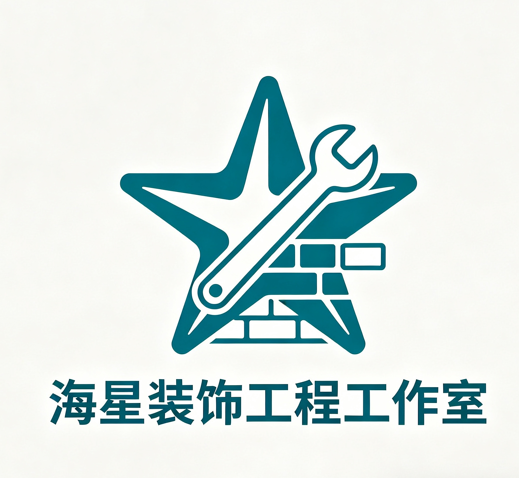 济宁海星装饰工作室
