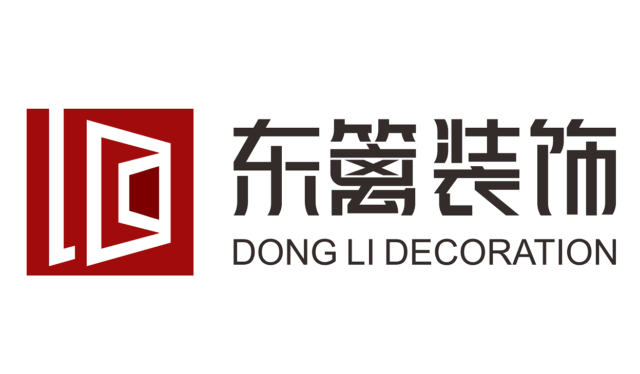 深圳市东篱艺术设计有限公司惠州分公司