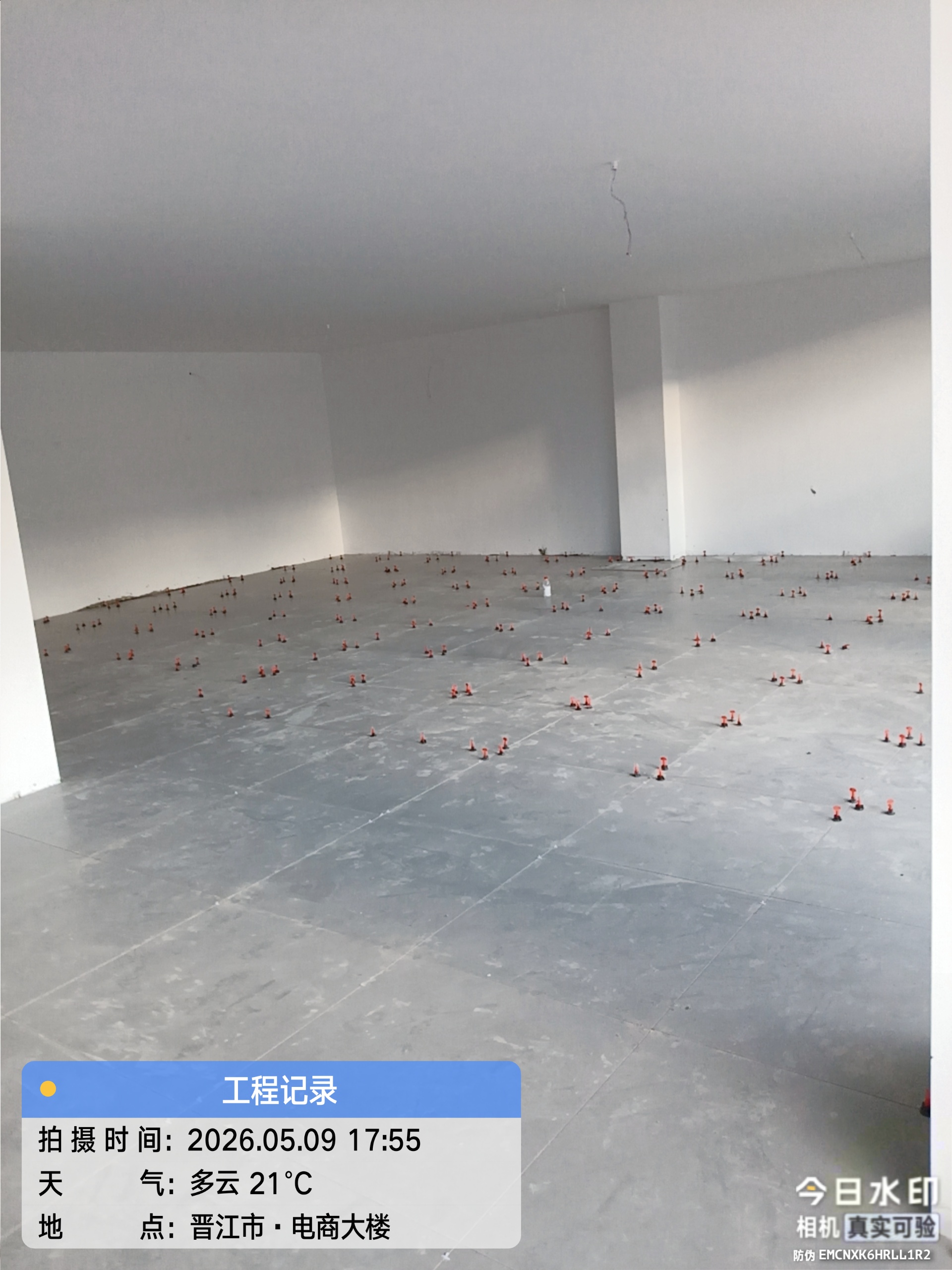 电动车店装修