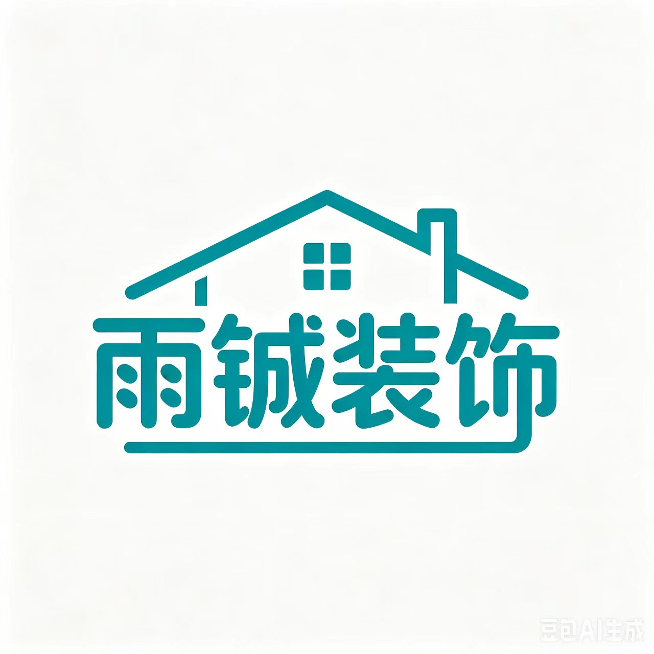 永康市雨铖装饰工程有限公司