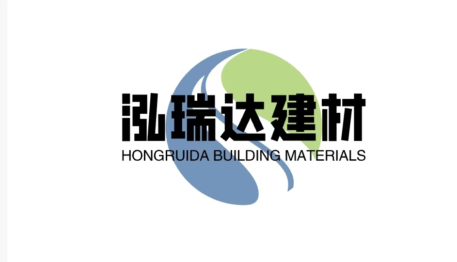 泓瑞达建材