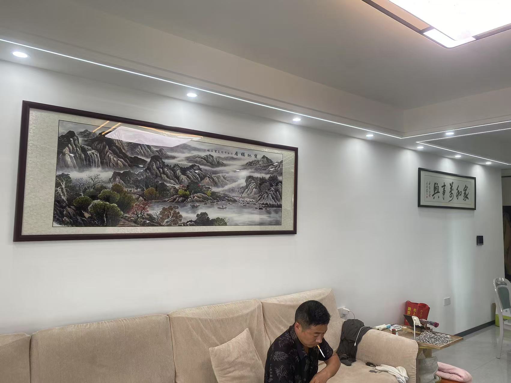 东投太阳城131平方