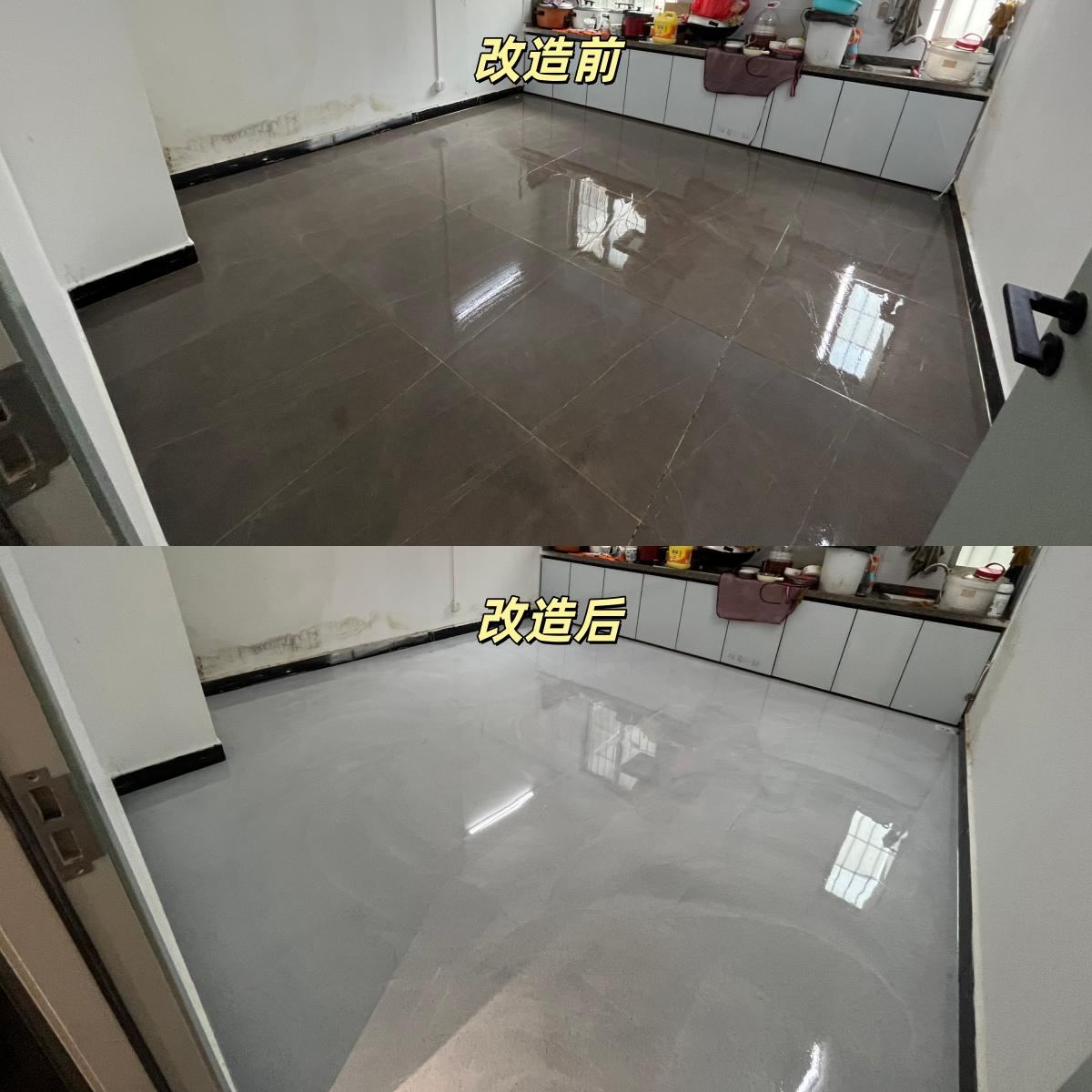 现代风旧房翻新