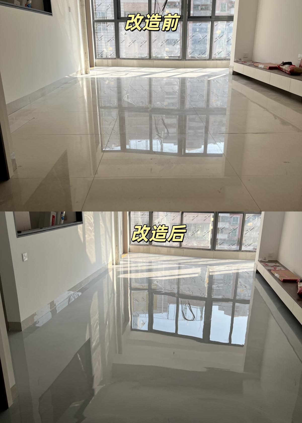 现代风旧房翻新